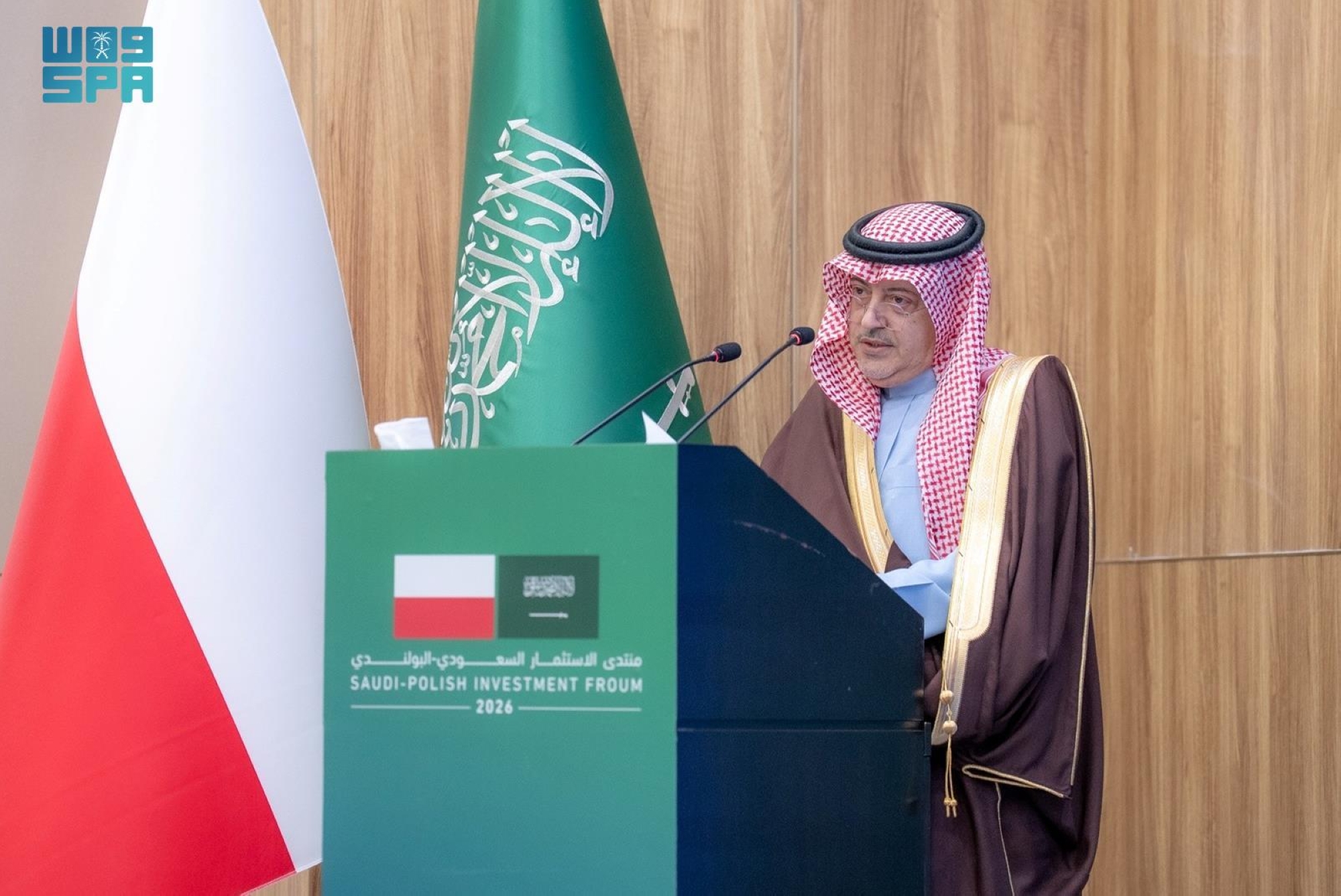اتفاقيات "سعودية - بولندية" استثمارية بقطاع الأعمال