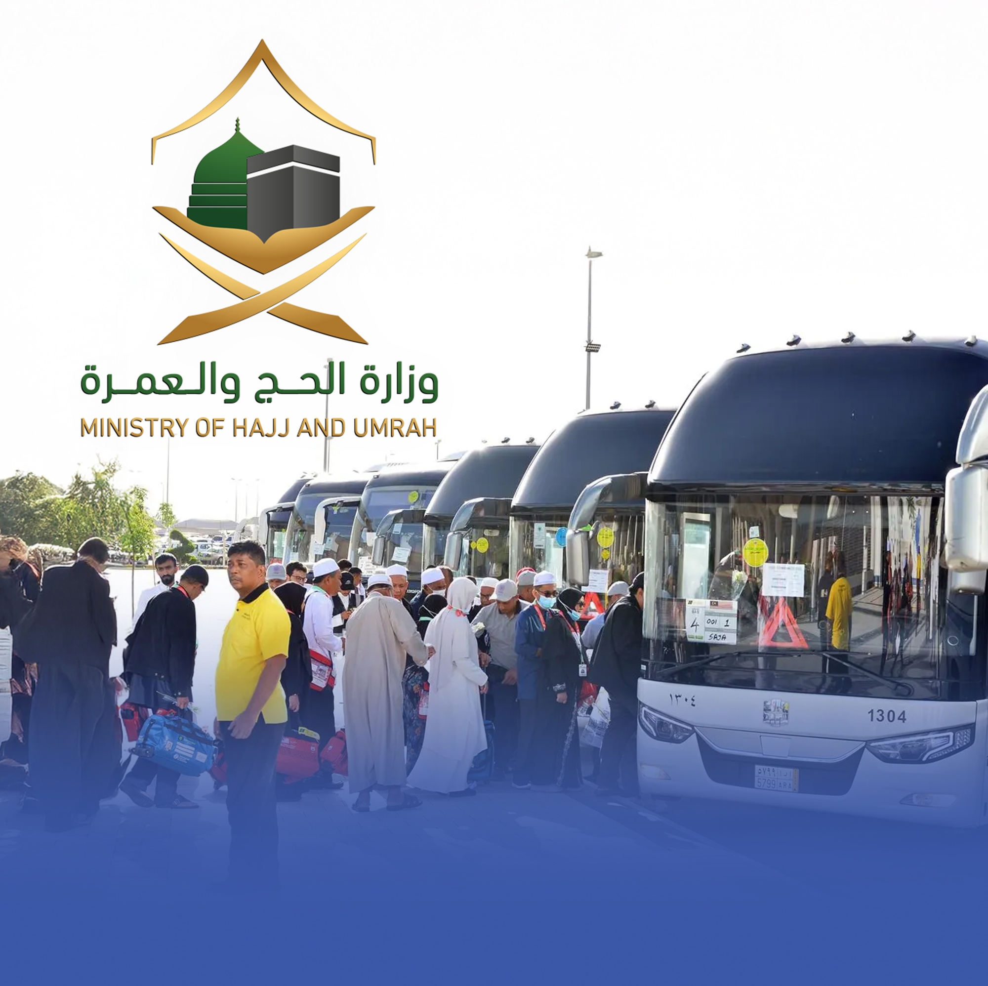 رصد 92 مخالفة بمكاتب السفر والسياحة في الرياض وجدة