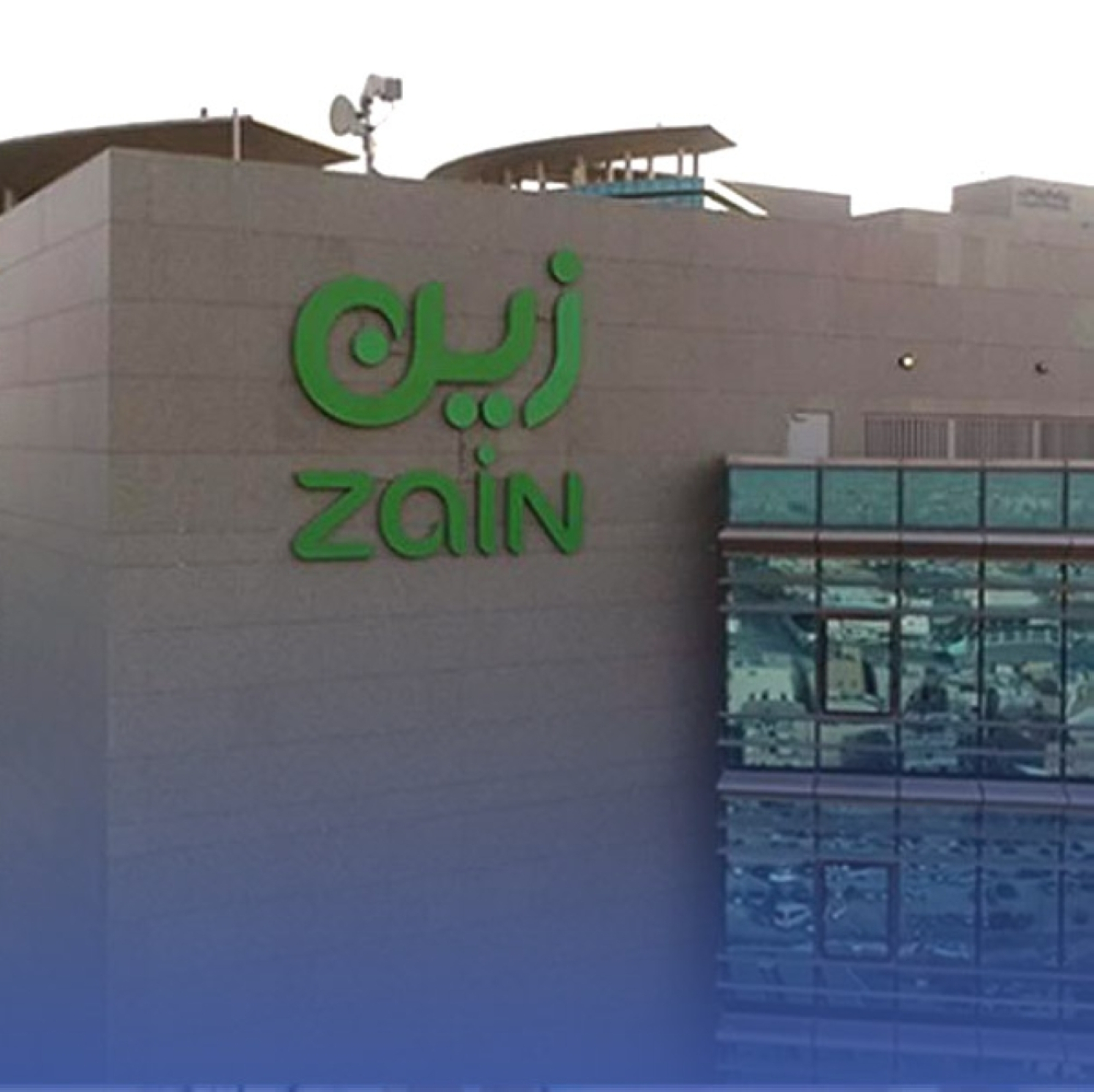 ارتفاع طفيف لأرباح زين السعودية إلى 604 ملايين في 2025