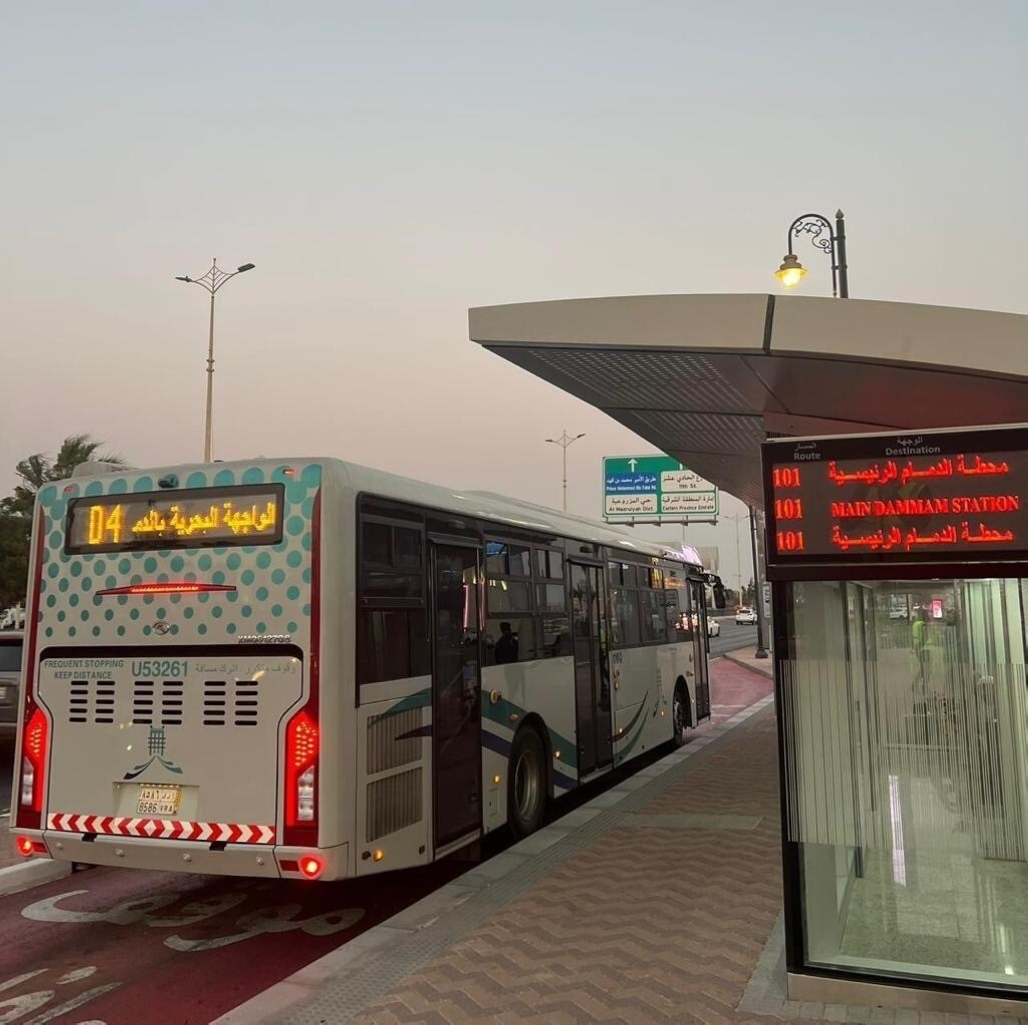 7.5 مليون راكب للنقل العام بالدمام في 2025