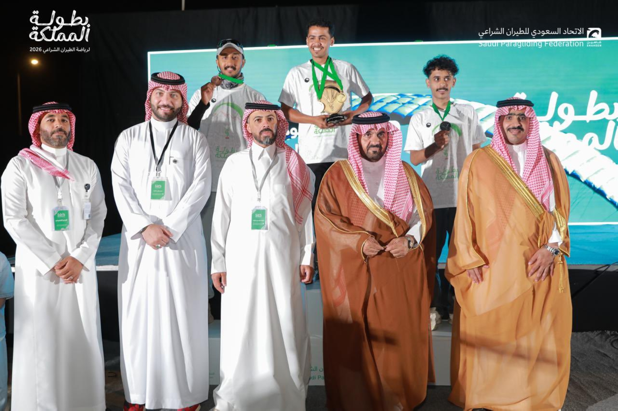 اختتام بطولة المملكة للطيران الشراعي 2026 بمنطقة عسير