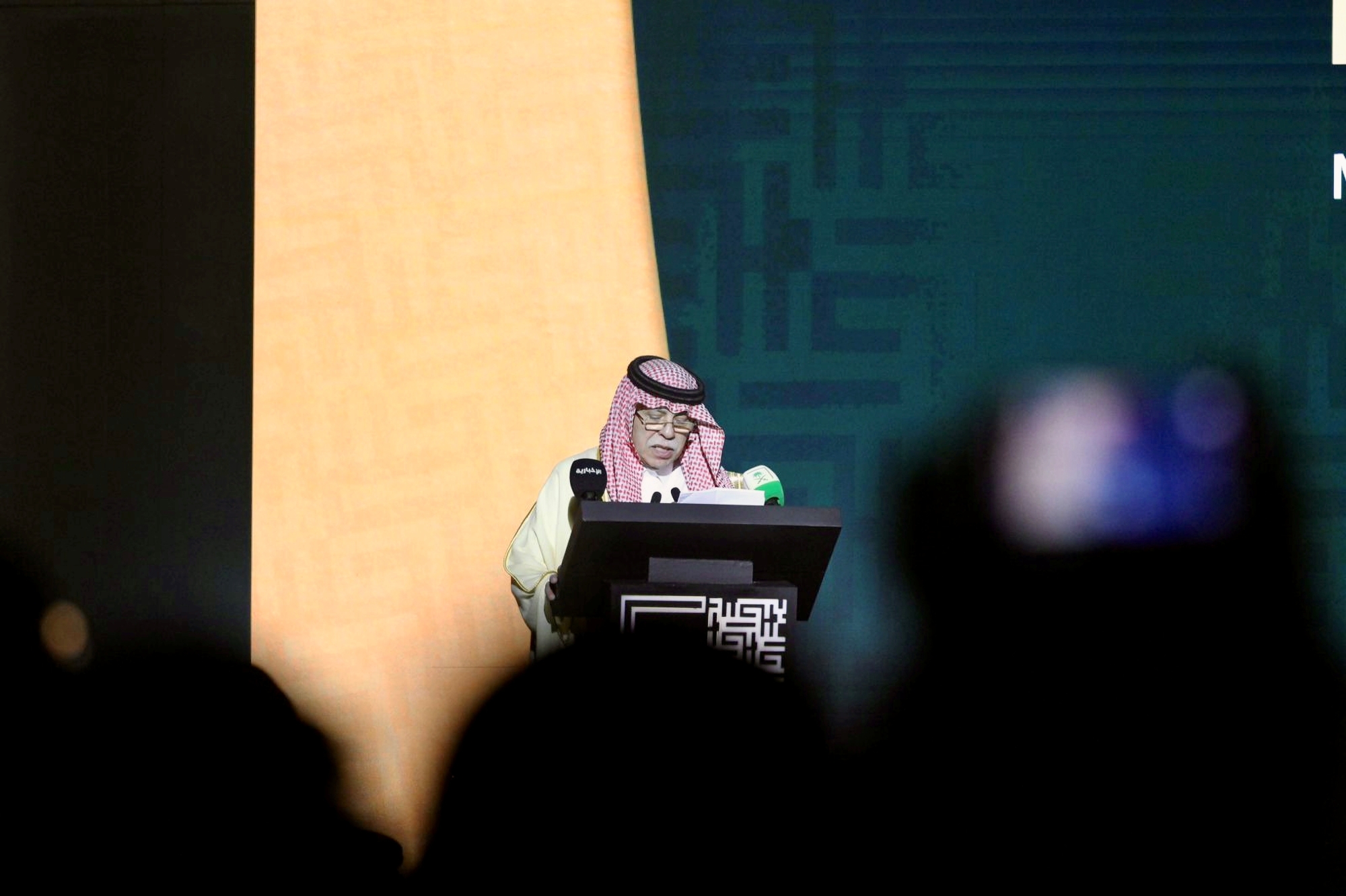 مشاركة دولية في افتتاح "منتدى مكة للحلال 2026"