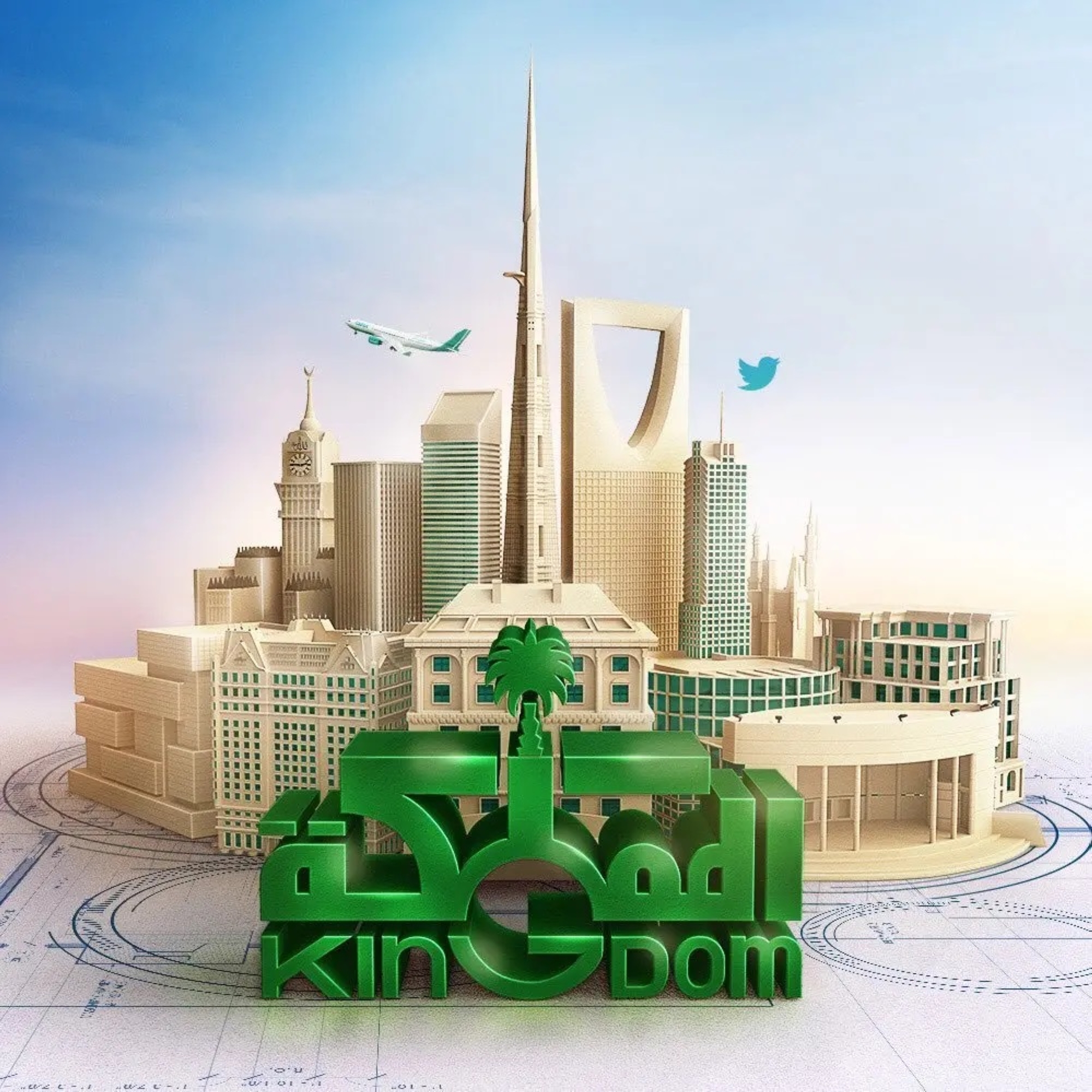 المملكة القابضة: إعادة تقييم xAI يزيد أصولنا بـ11.6 مليار