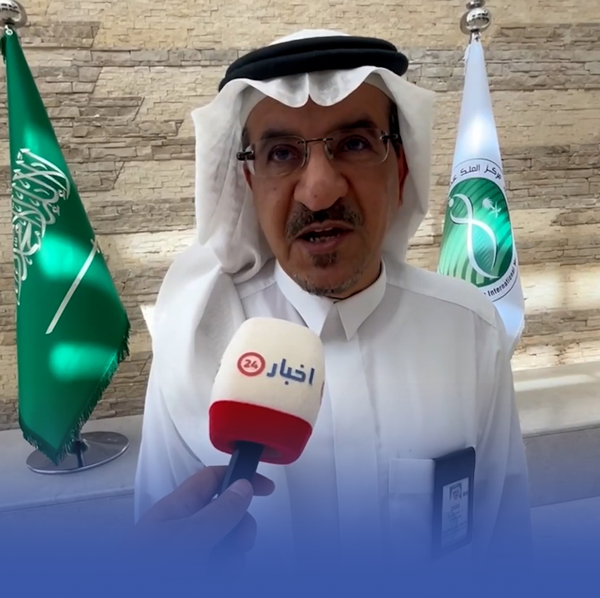 90 ألف سعودي جاهزون للتبرع بخلاياهم الجذعية