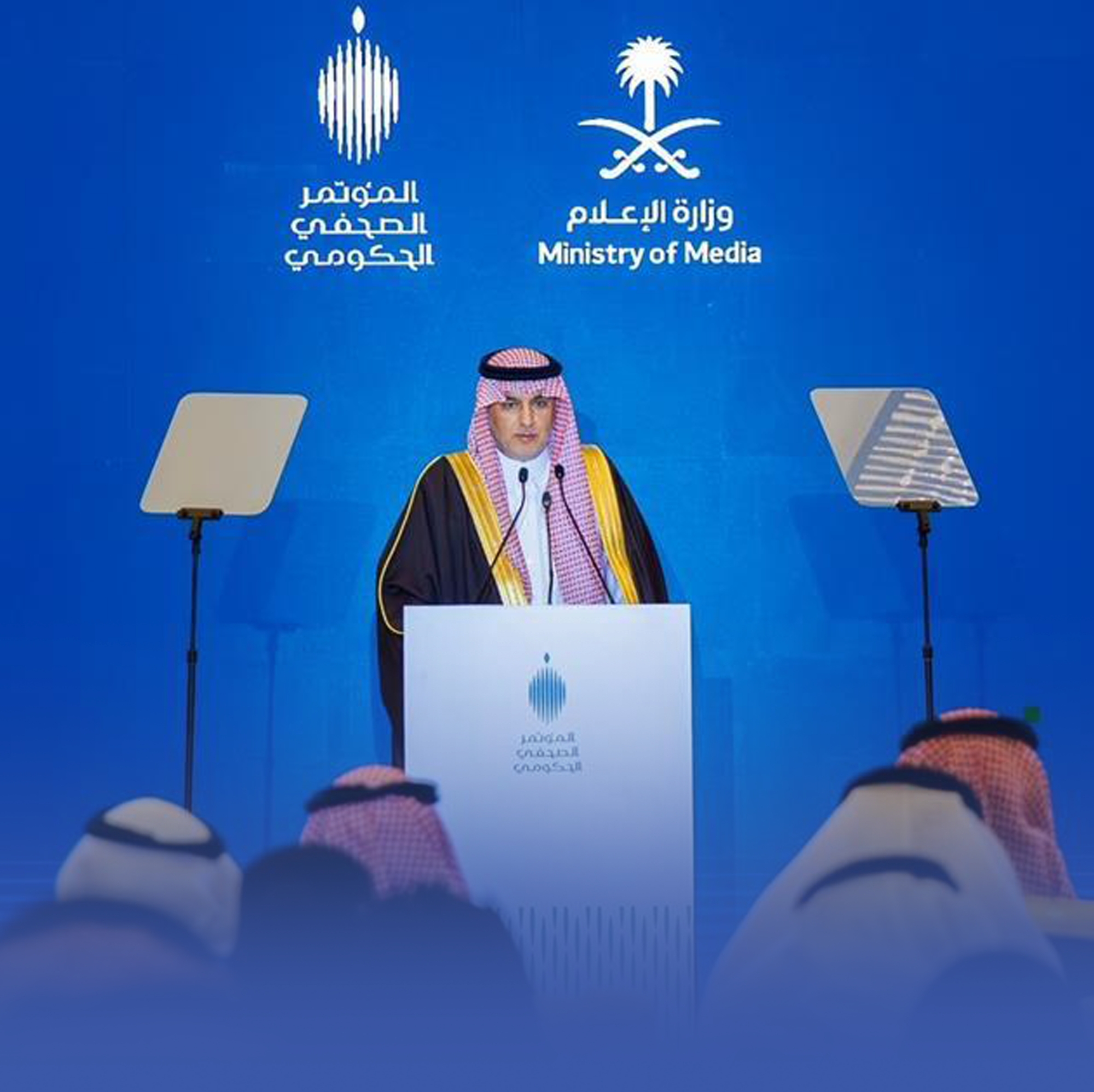 "سدايا": مناهج الذكاء الاصطناعي ستشمل جميع مراحل التعليم