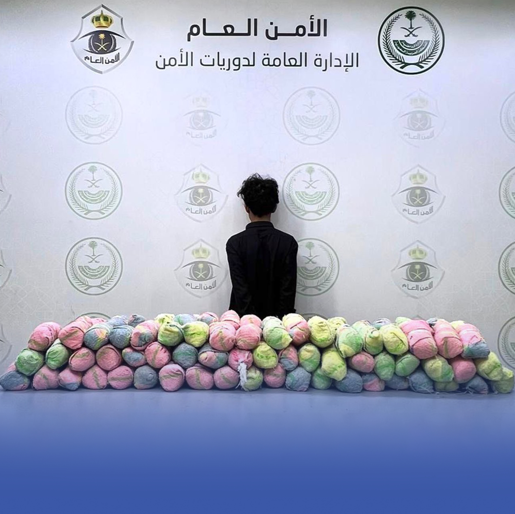 القبض على مواطن لترويجه 29 كيلوجرامًا من القات
