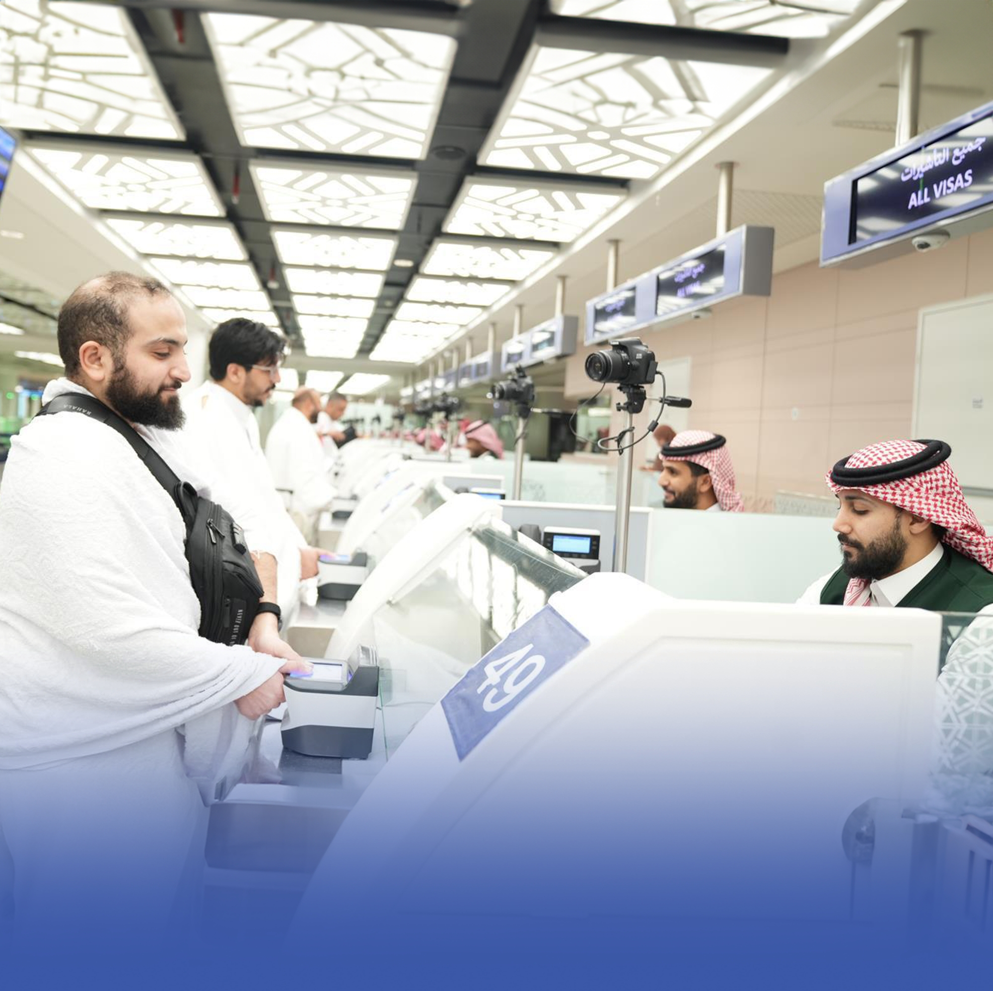 استقبال أولى رحلات ضيوف الرحمن القادمين لعمرة رمضان
