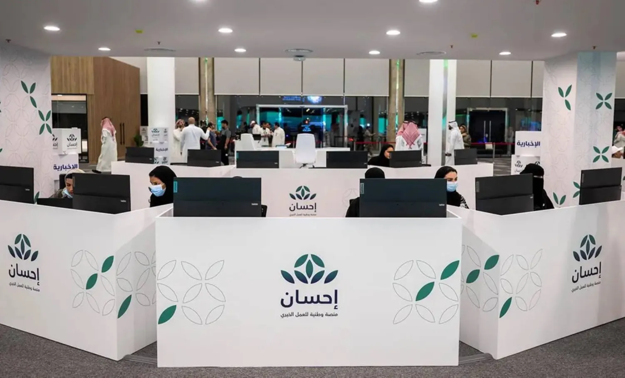 646 مليون ريال تبرعات بأول أيام الحملة الوطنية للعمل الخيري