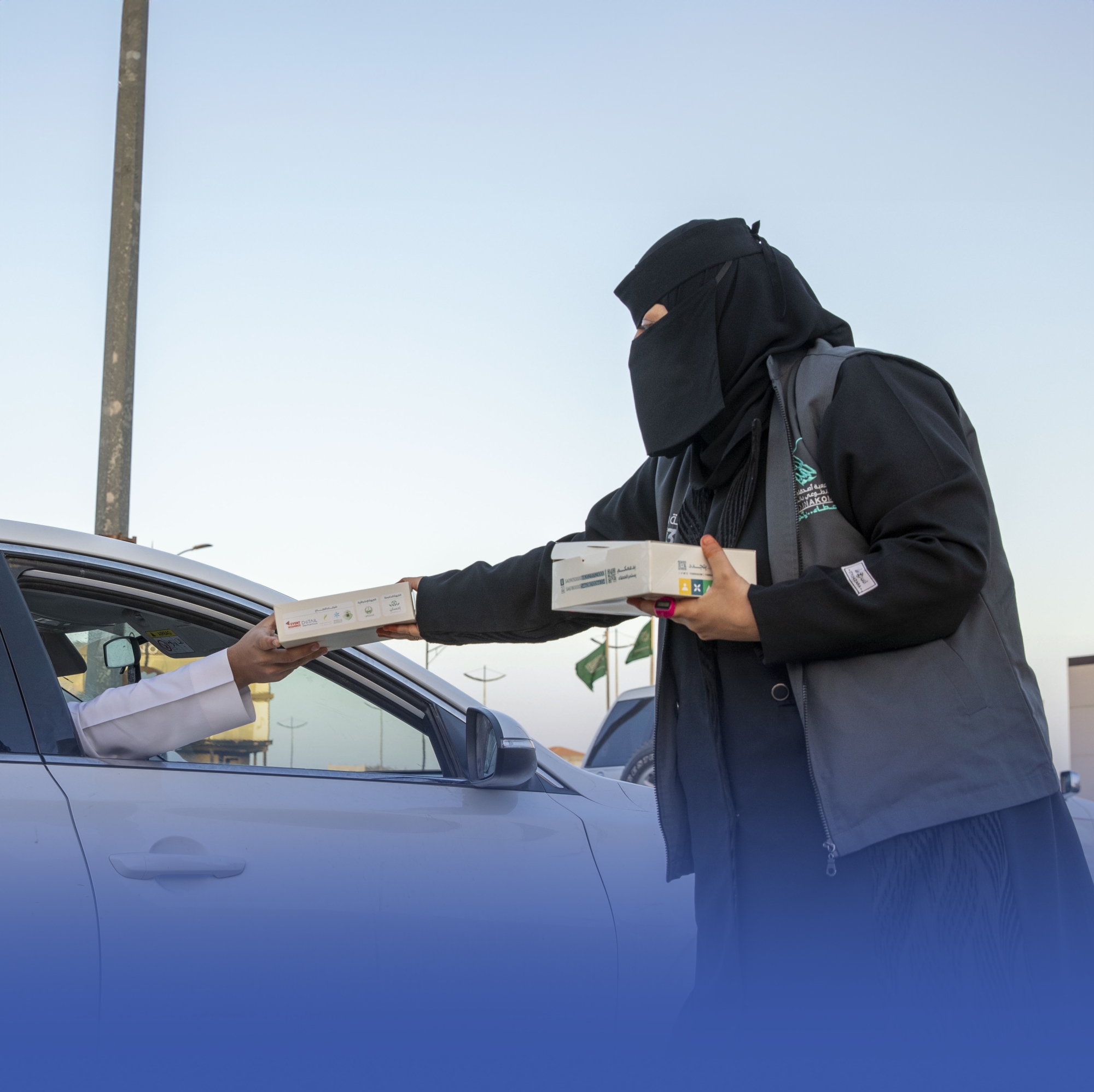 1200 وجبة إفطار يوميًا بالجوف‬⁩ لتقليل الحوادث المرورية