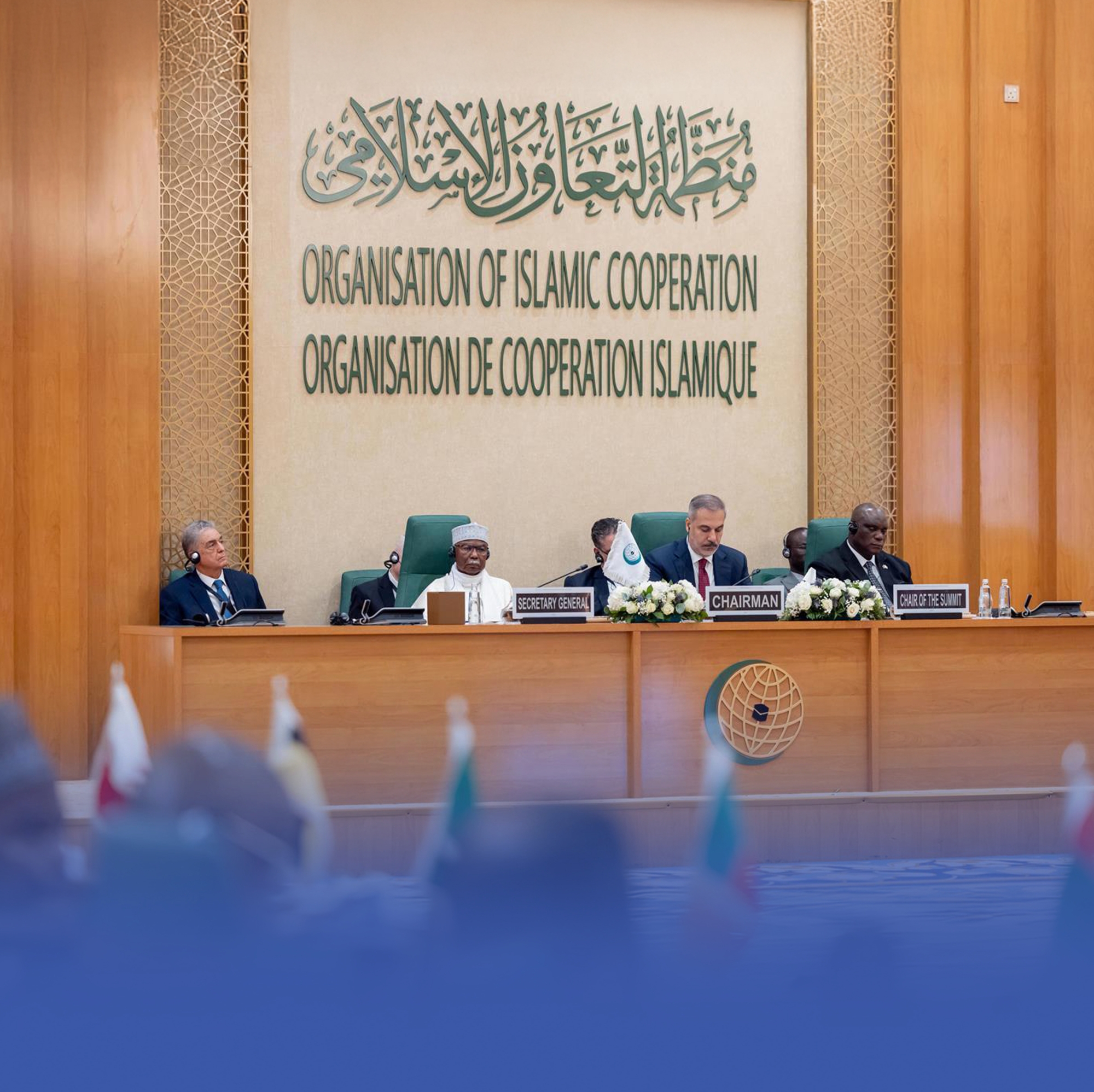 اجتماع طارئ لبحث القرارات الإسرائيلية غير القانونية