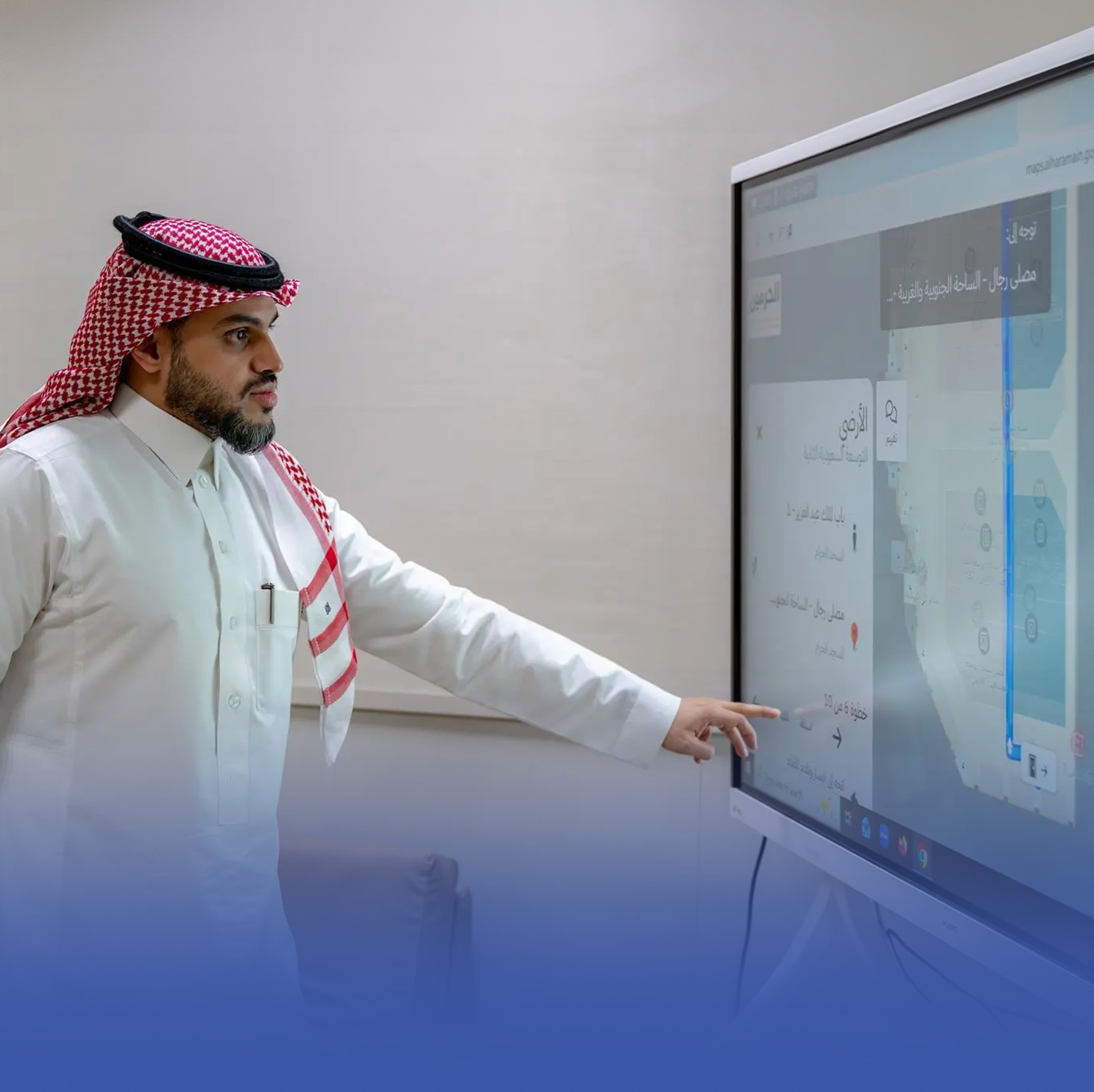 تدشين منظومة الخرائط التفاعلية الذكية بالحرمين الشريفين