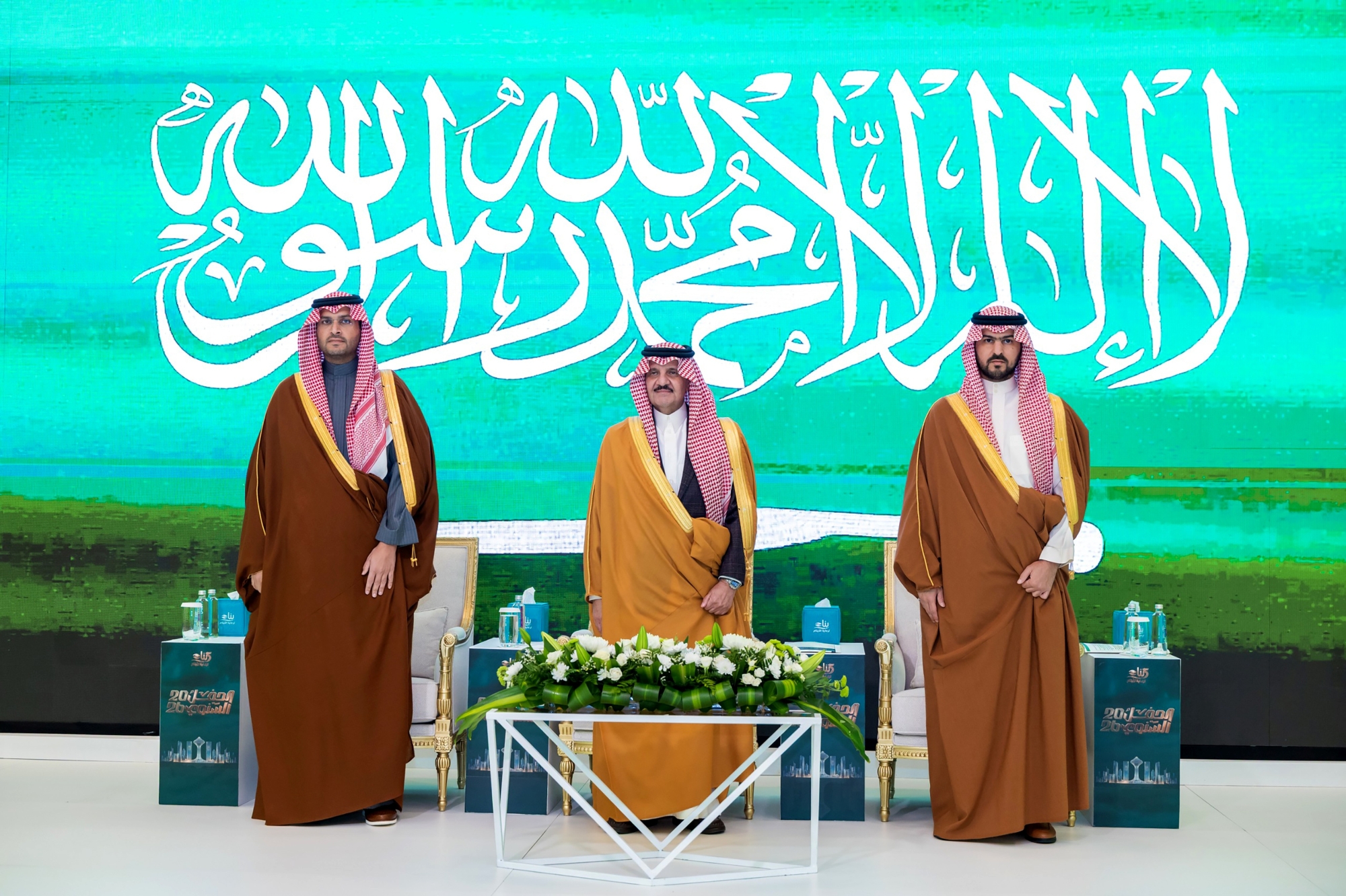 أمير الشرقية يشهد اتفاقيات بـ60 مليوناً لرعاية الأيتام