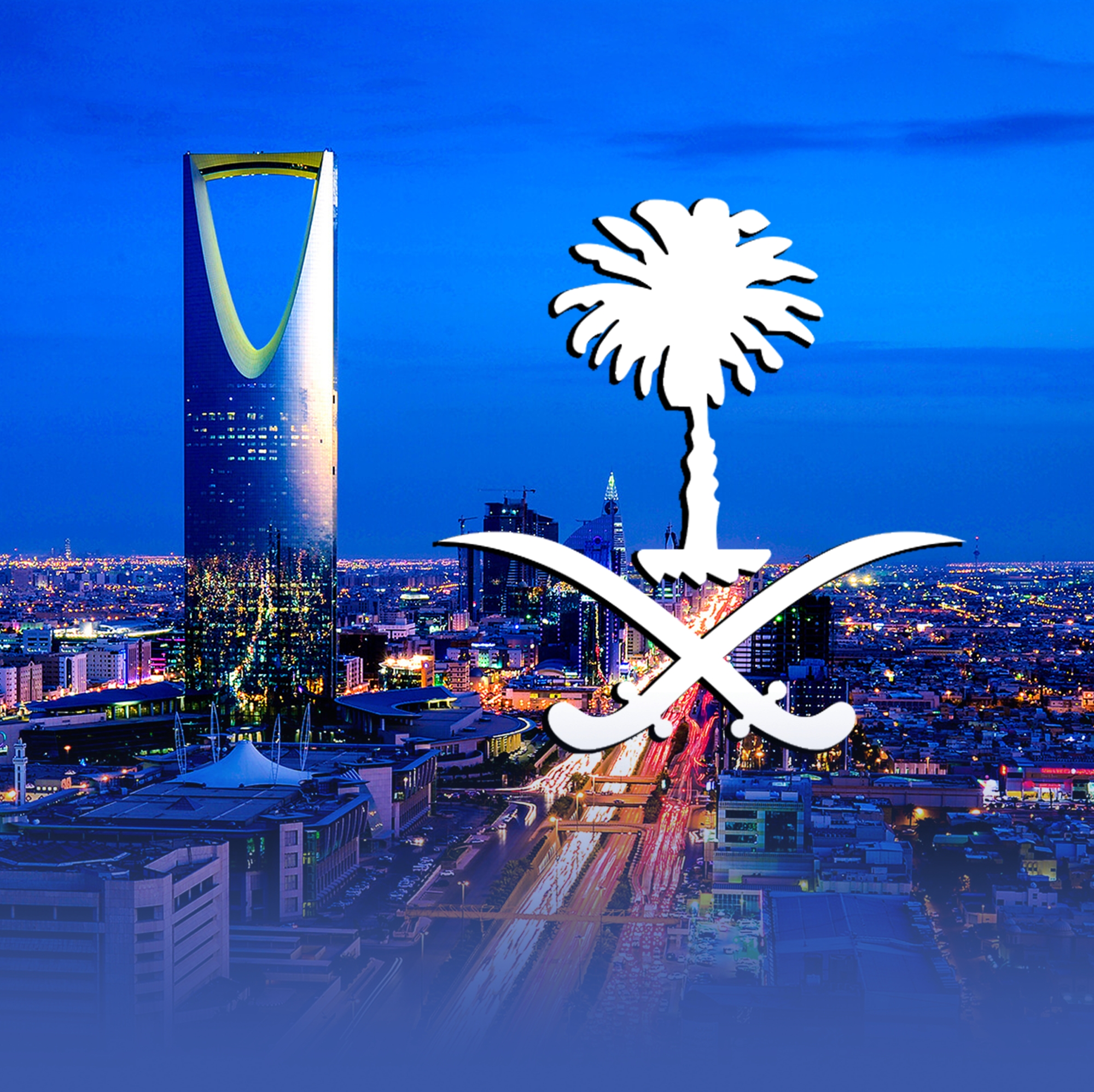 "الشؤون الاقتصادية" يستعرض التوقّعات المستقبلية حتى 2027