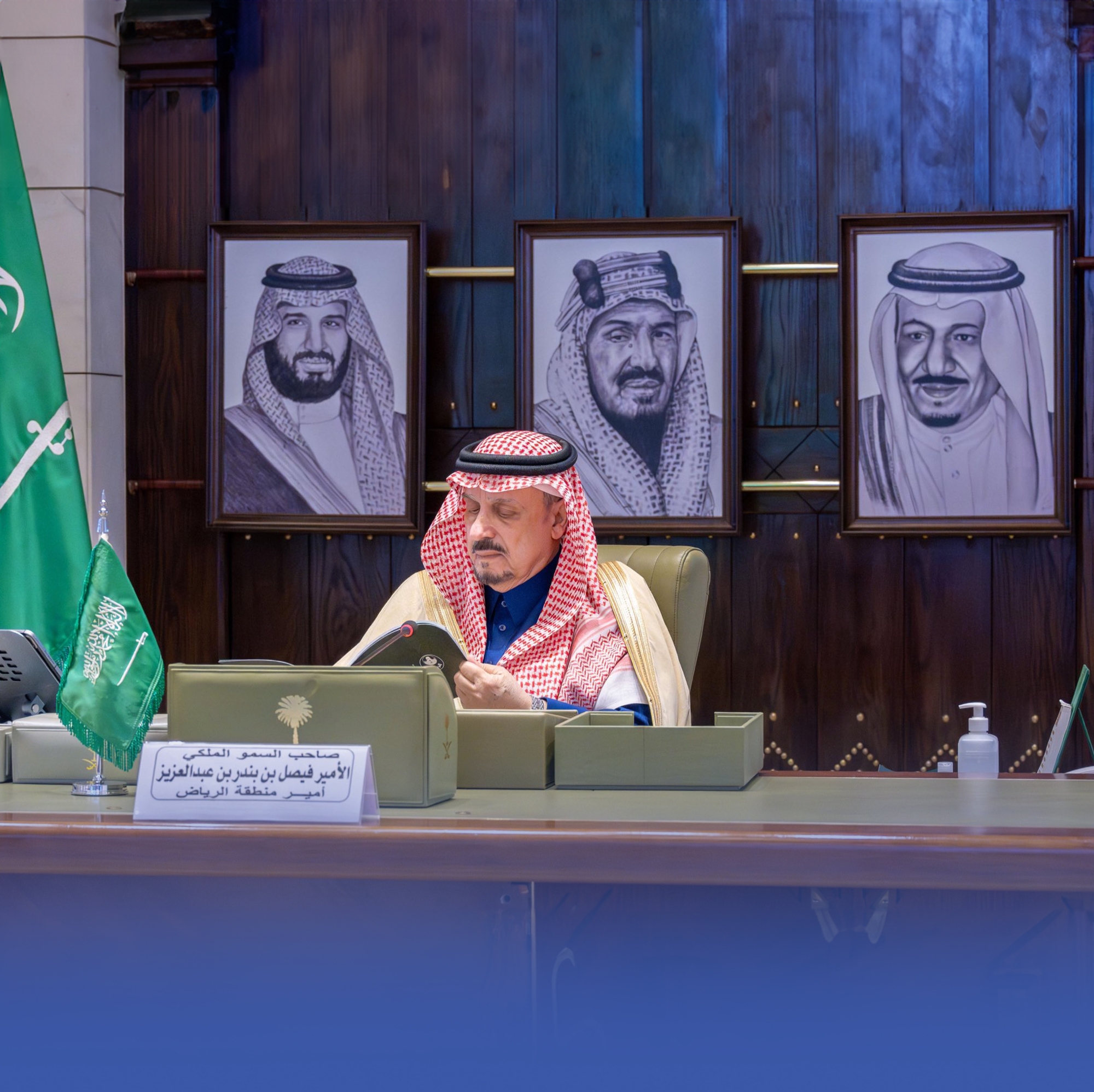 أمير الرياض يتابع أعمال استضافة العالقين الخليجيين بالمطارات