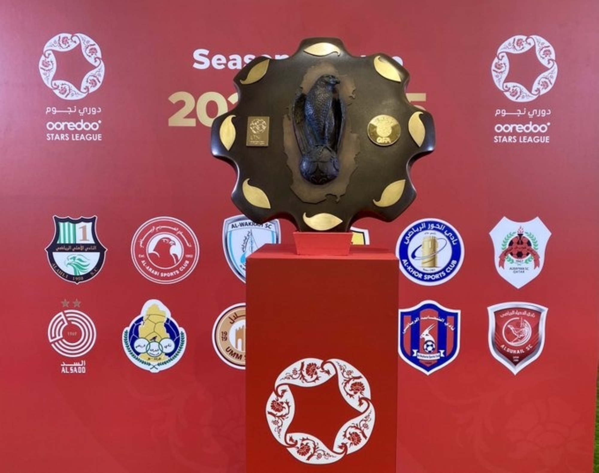 الاتحاد القطري لكرة القدم يجمد المسابقات حتى إشعار آخر
