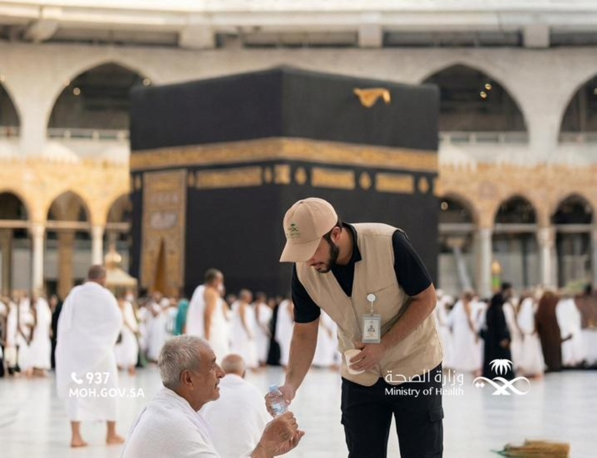 33 ألف خدمة صحية لضيوف الرحمن في رمضان