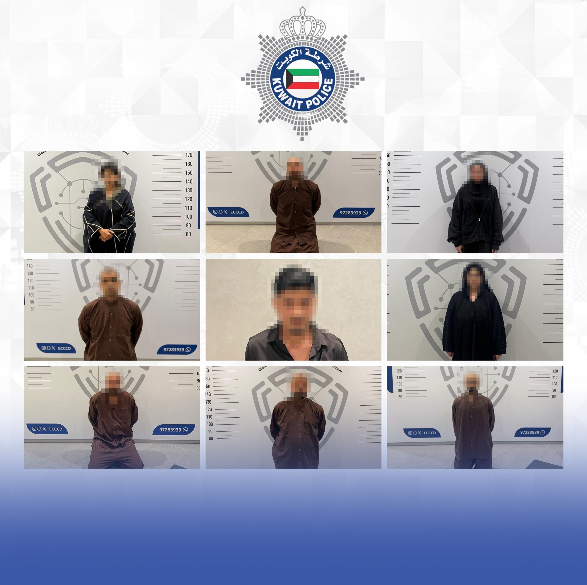 الكويت: القبض على أشخاص تعاطفوا مع الهجمات الإيرانية