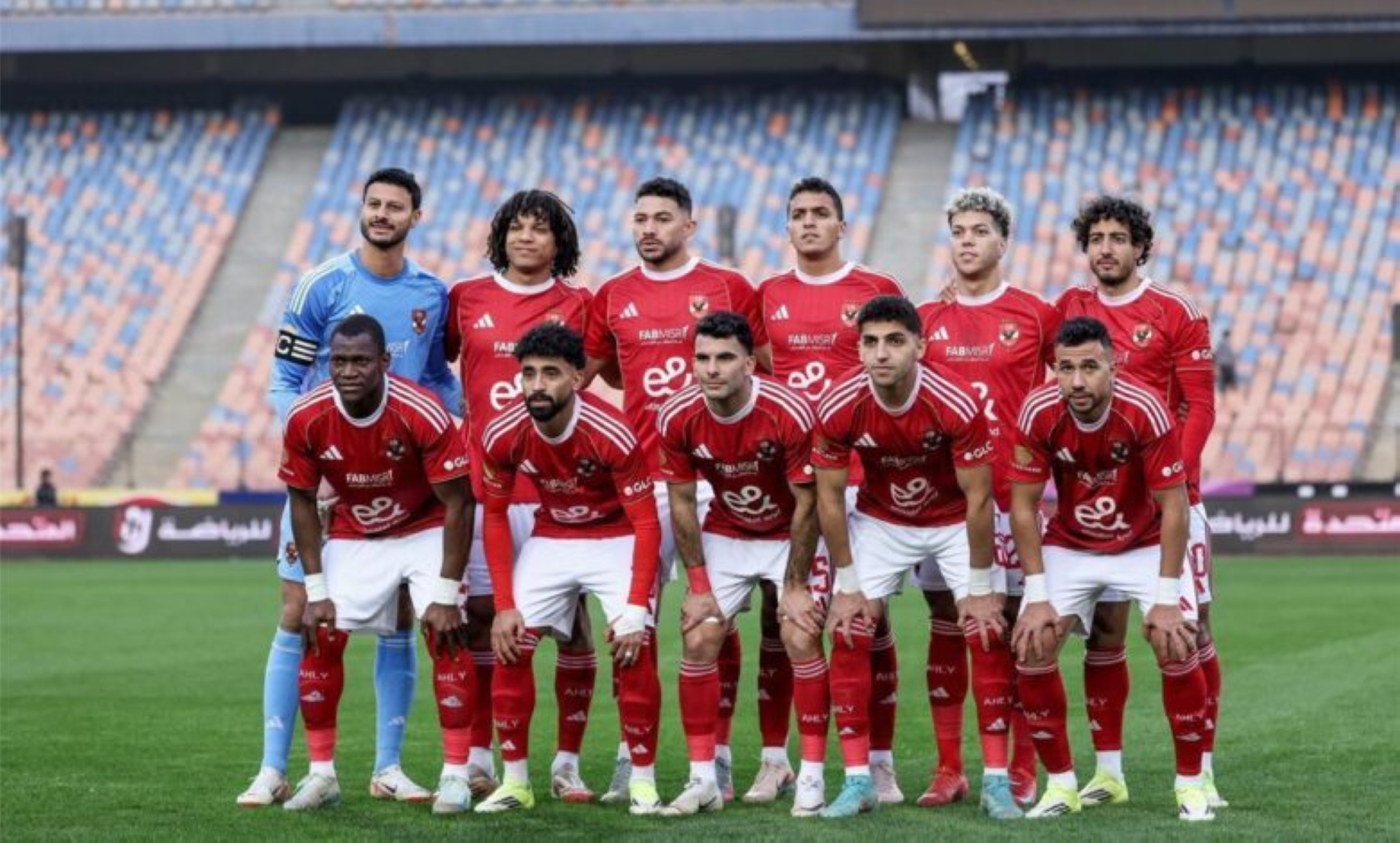 "كأس" تقضي بأحقية الأهلي في لقب الدوري المصري للعام الماضي