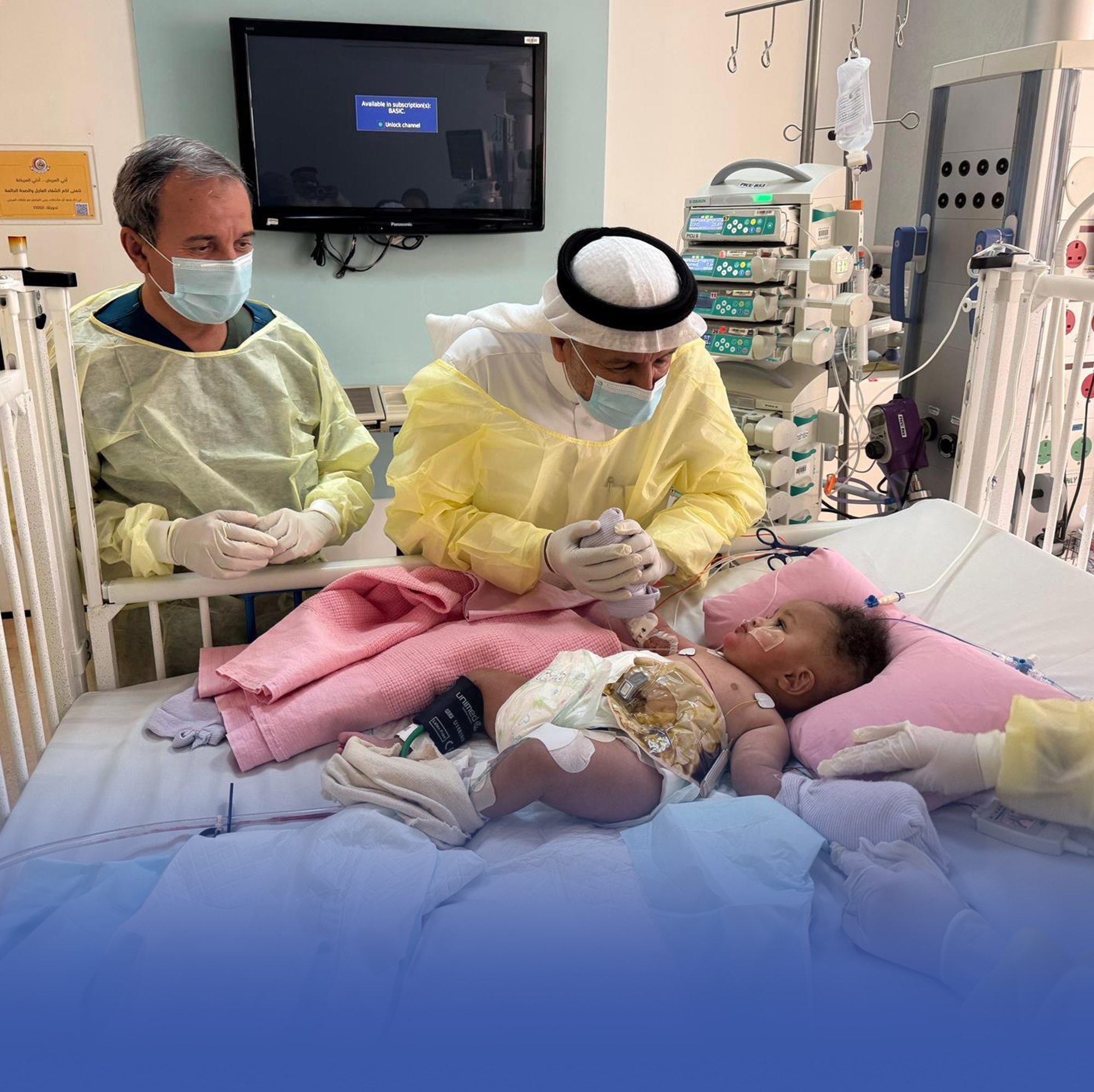 الربيعة: استقرار حالة التوأم الصومالي "رحمة ورملا"