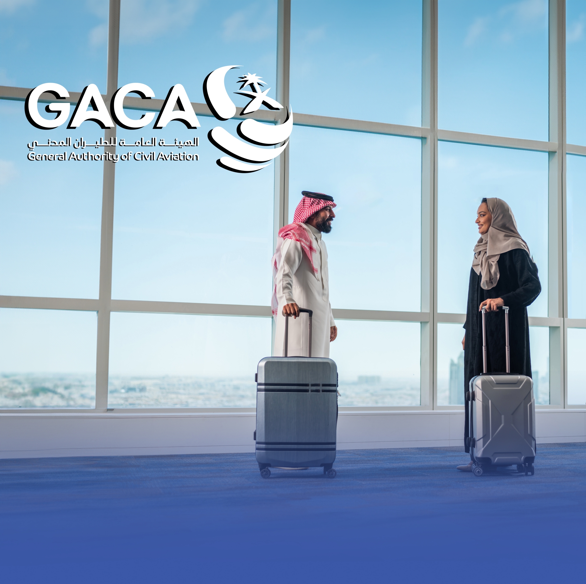 الطيران المدني تدعو المسافرين للاطلاع على جداول الرحلات المحدثة