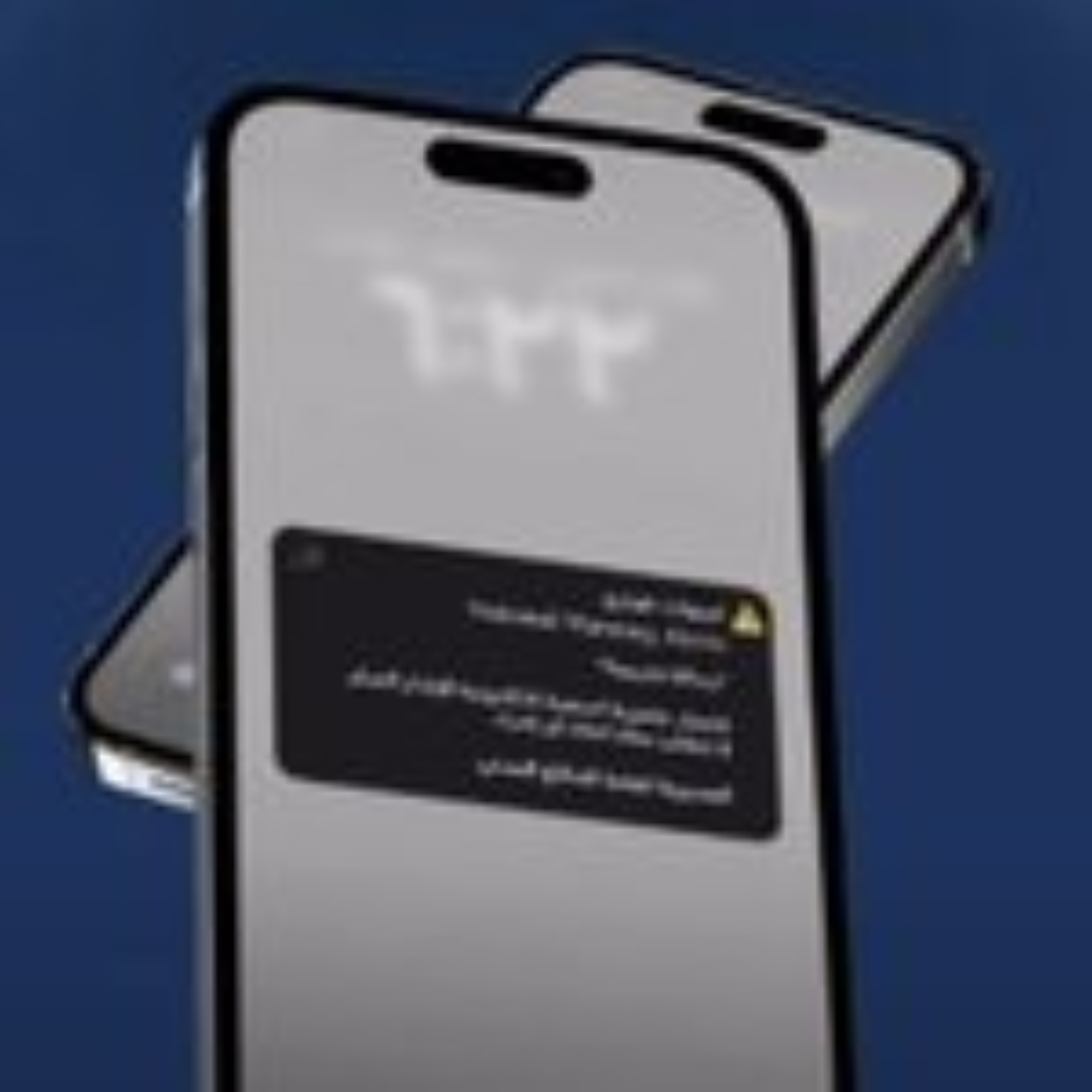 الدفاع المدني يطلق إنذارًا مبكرًا في الخرج