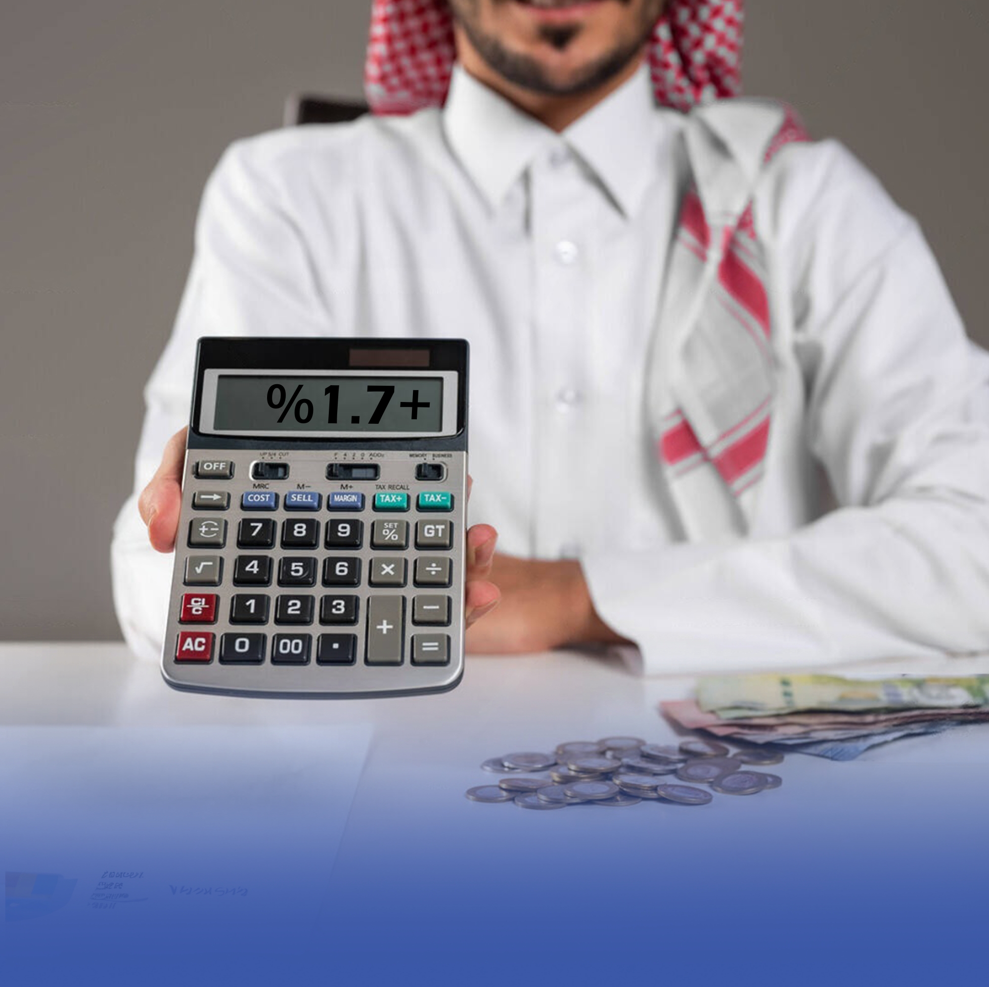 التضخم يتباطأ إلى 1.7% في فبراير 2026