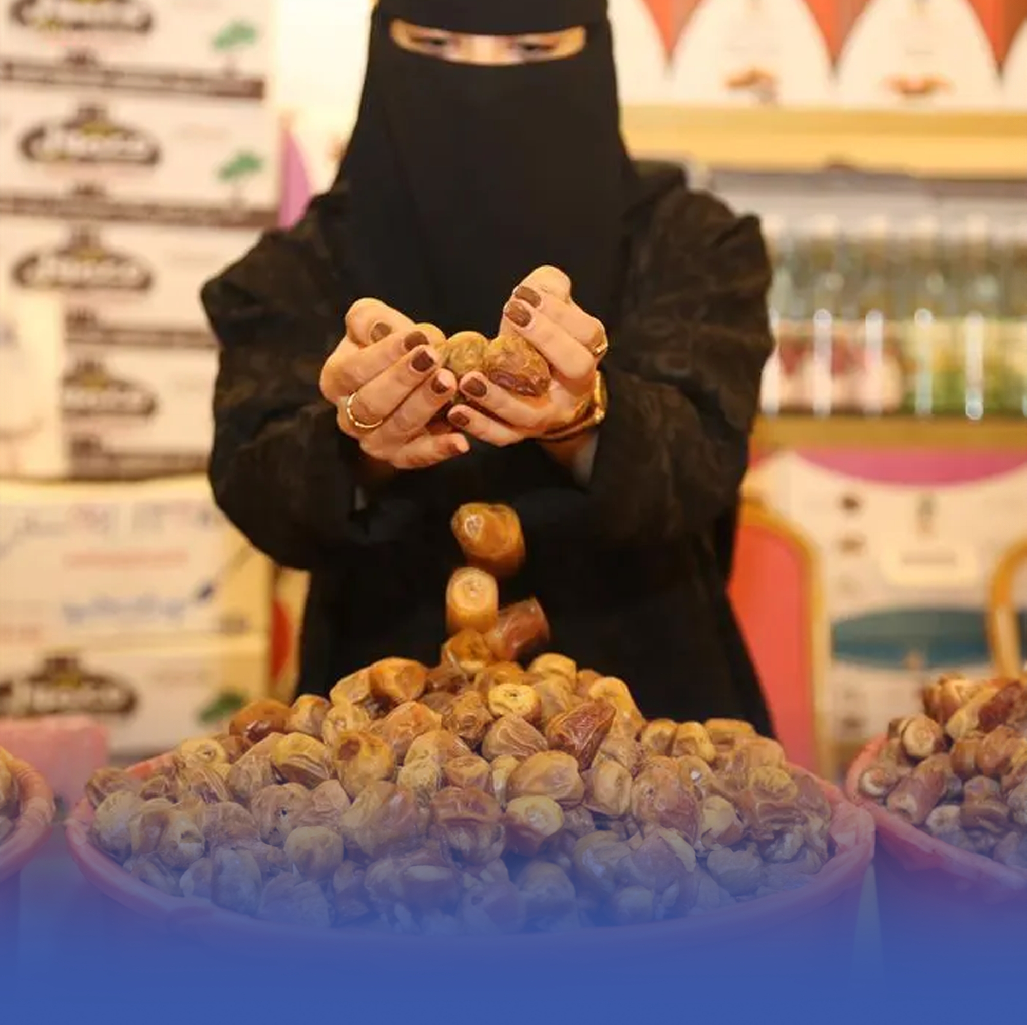 التمور السعودية تتصدر الموائد الرمضانية