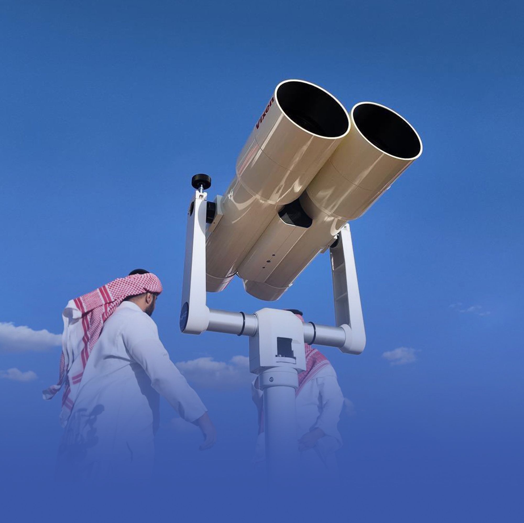 المحكمة العليا تدعو إلى تحرّي هلال شوال الأربعاء