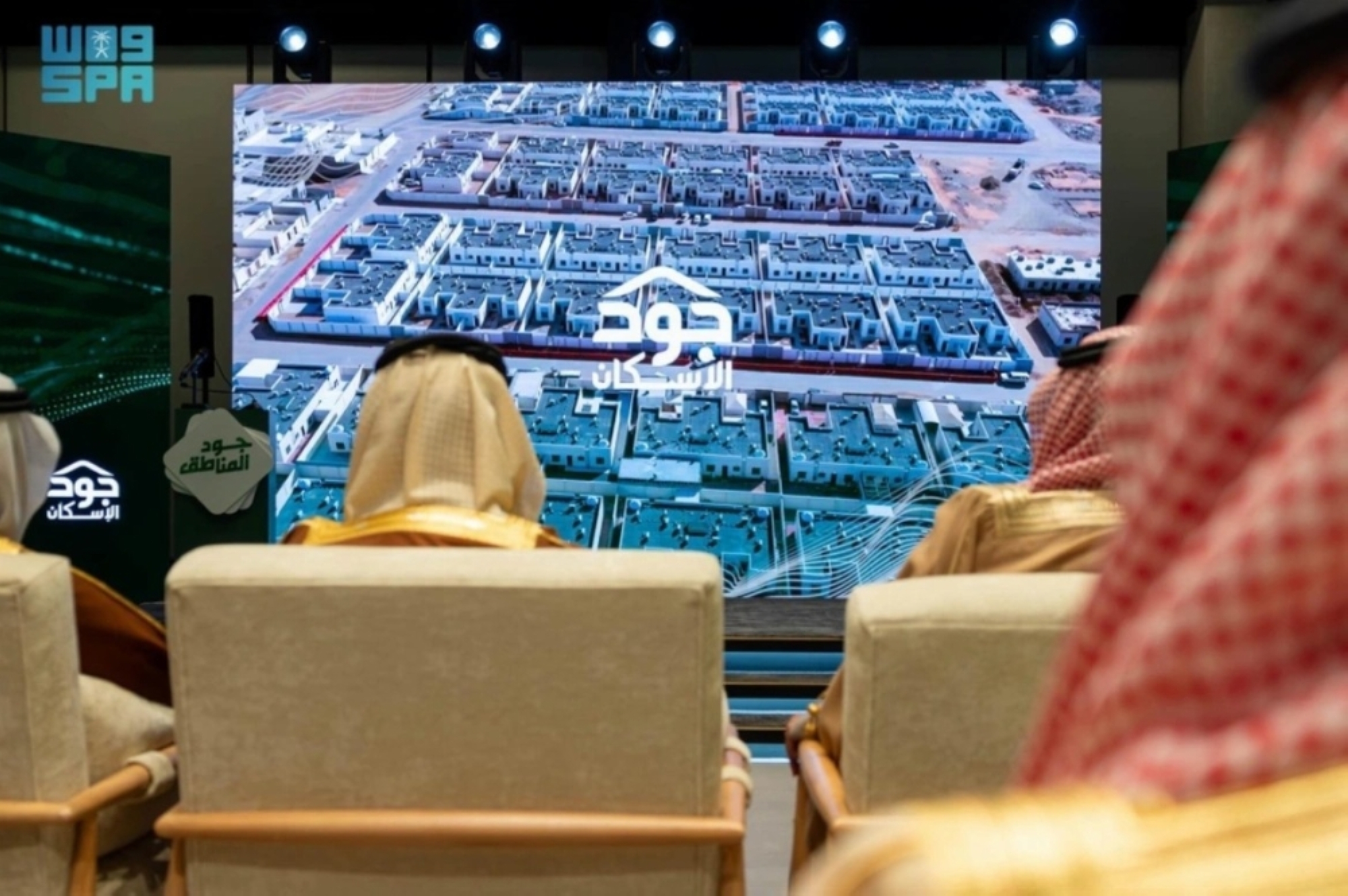 بدعم القيادة.. "الجود منا وفينا" توفر 8 آلاف وحدة سكنية