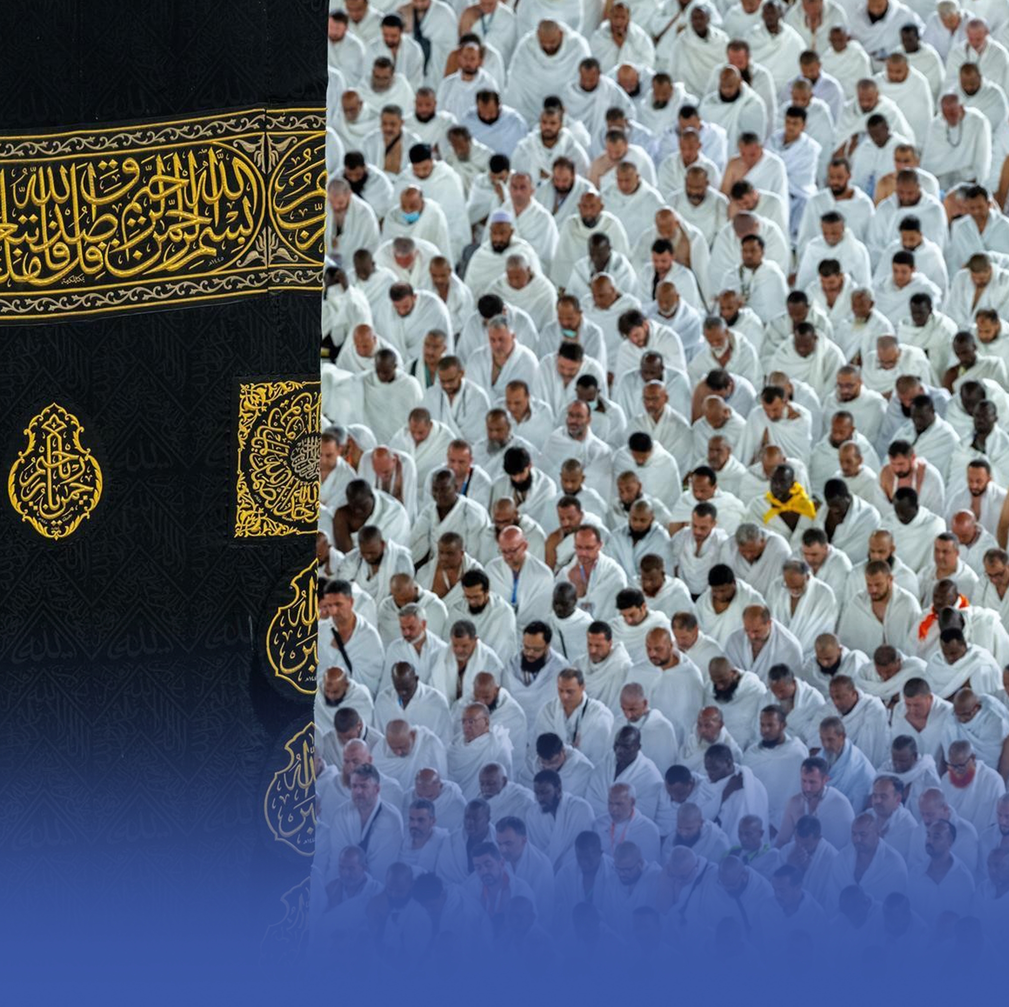 صلاة عيد الفطر في الحرمين الشريفين