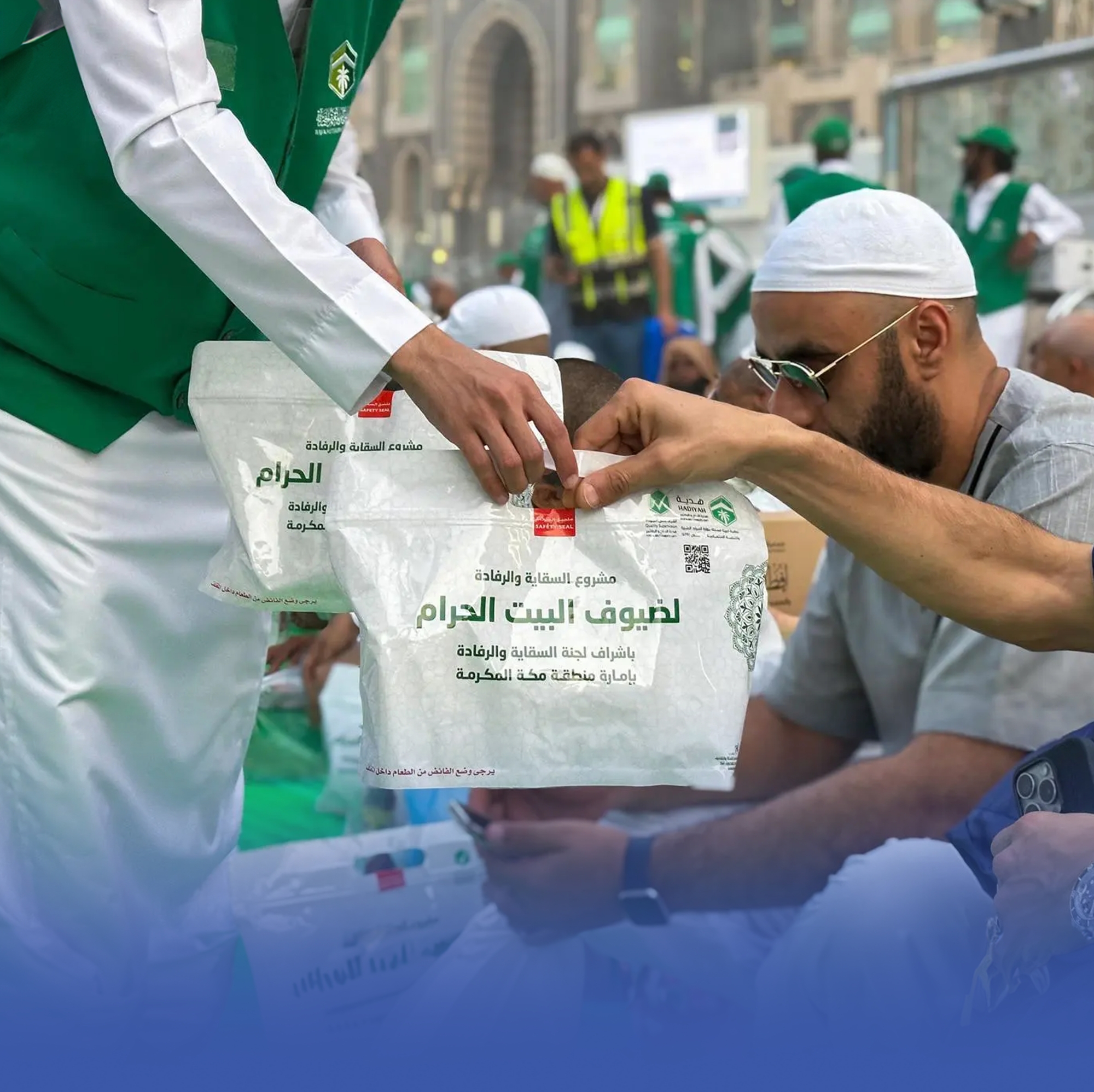 تقديم 34 مليون وجبة لضيوف الرحمن بالحرمين في رمضان