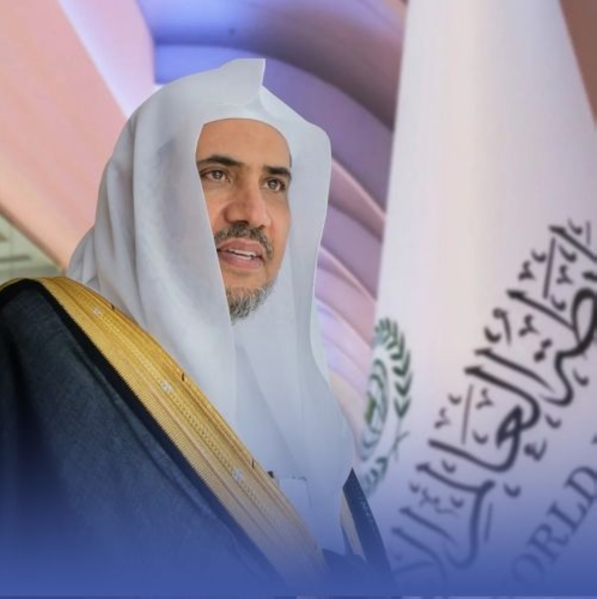 مفتون وعلماء يشجبون العدوان الإيراني على دول الخليج