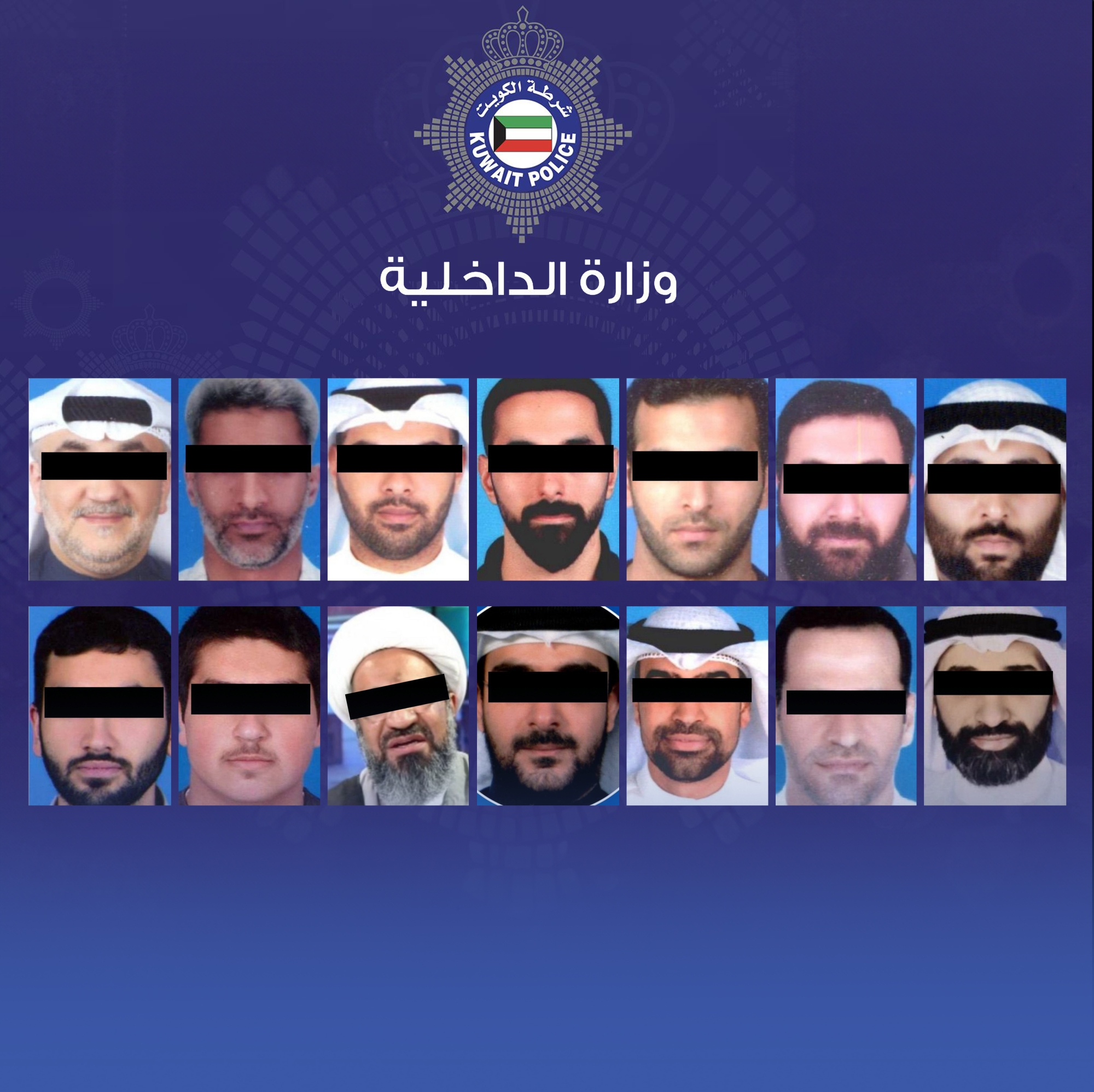 الكويت تُحبط مخططاً إرهابياً لشبكة مرتبطة بحزب الله