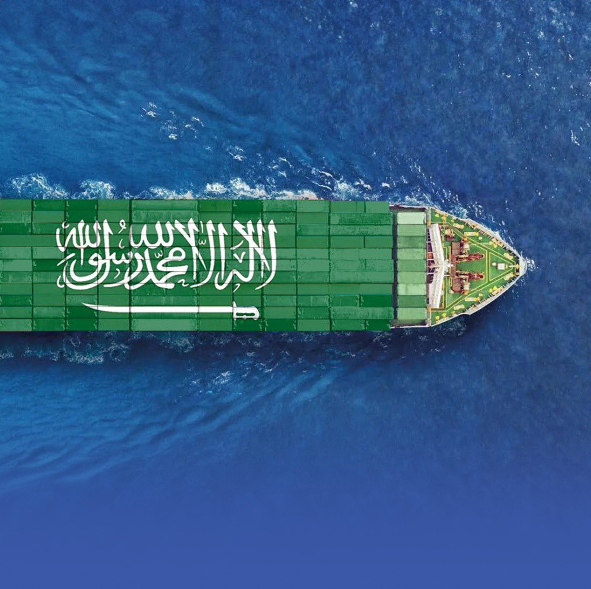 ارتفاع الصادرات غير النفطية 22% في يناير