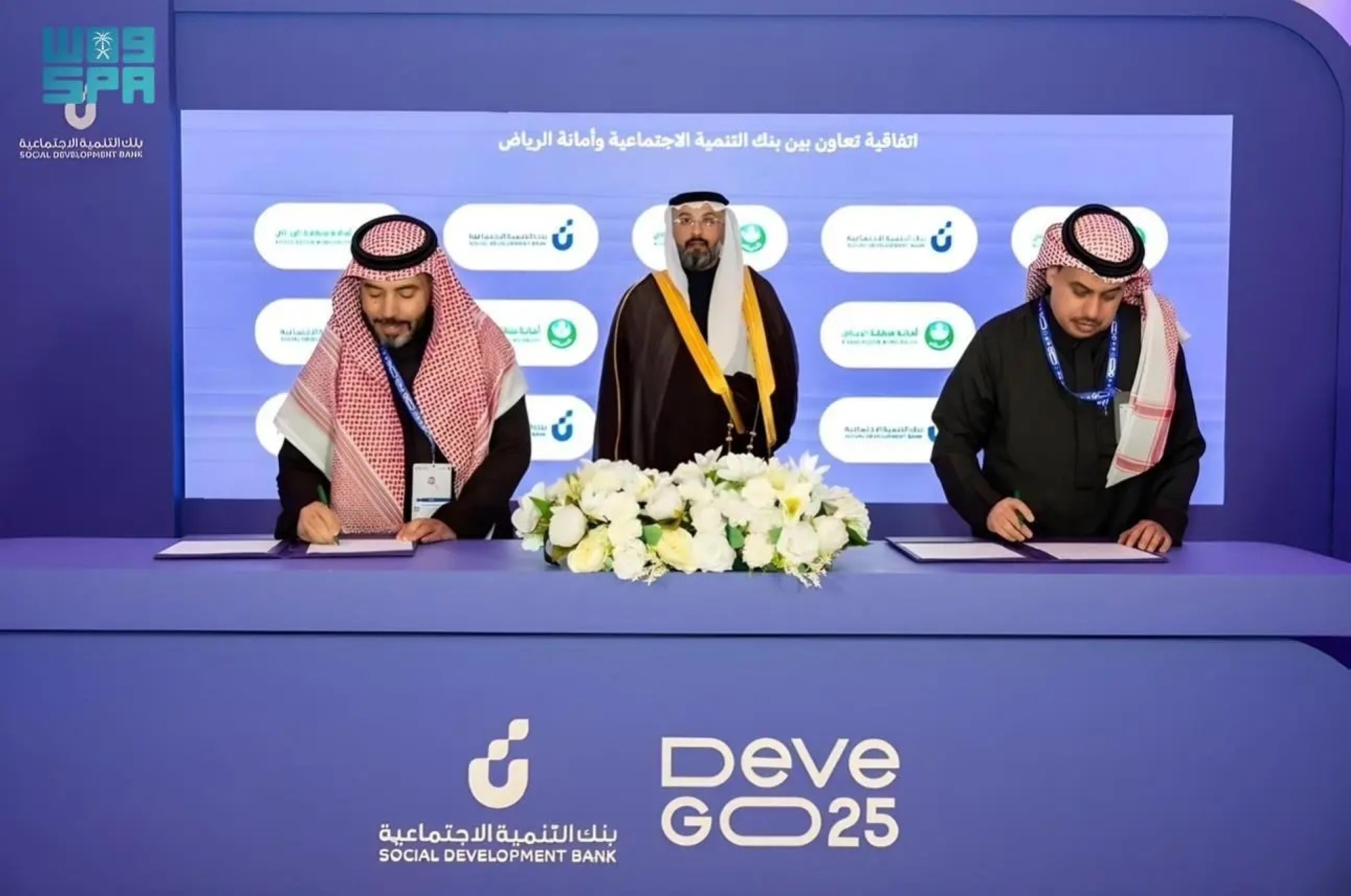مبادرة مشتركة لتمكين الأسر المنتجة عبر منافذ بيع دائمة
