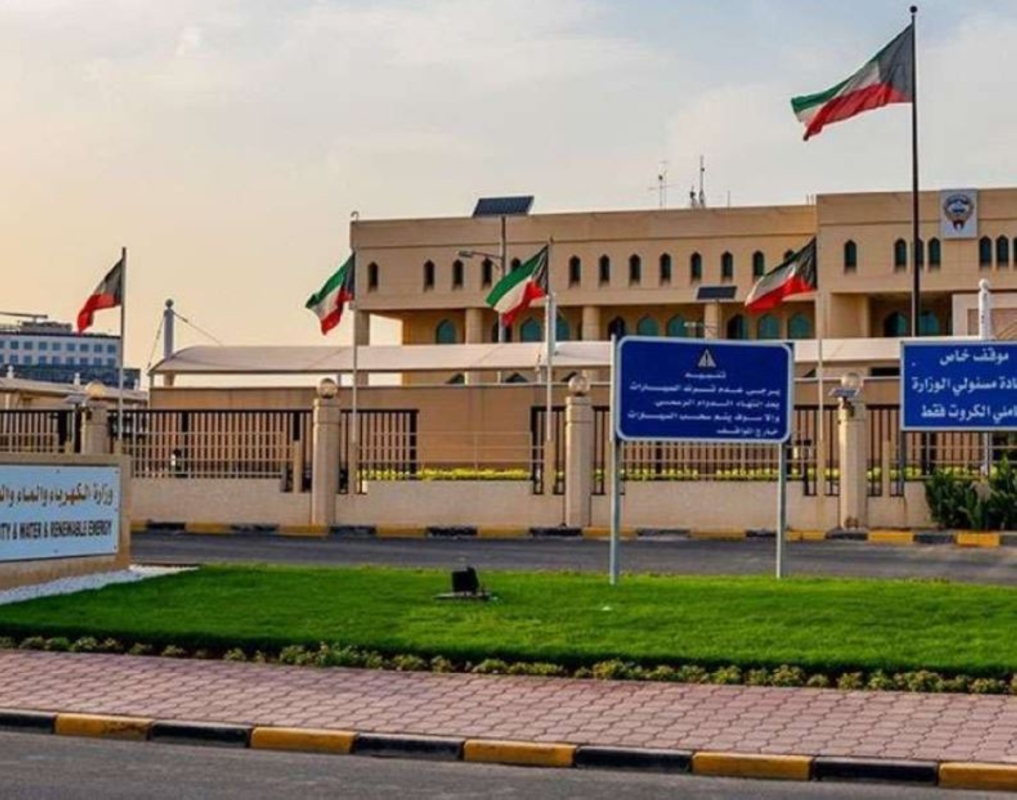 الكويت: وفاة عامل جراء استهداف إيراني لمحطة كهرباء