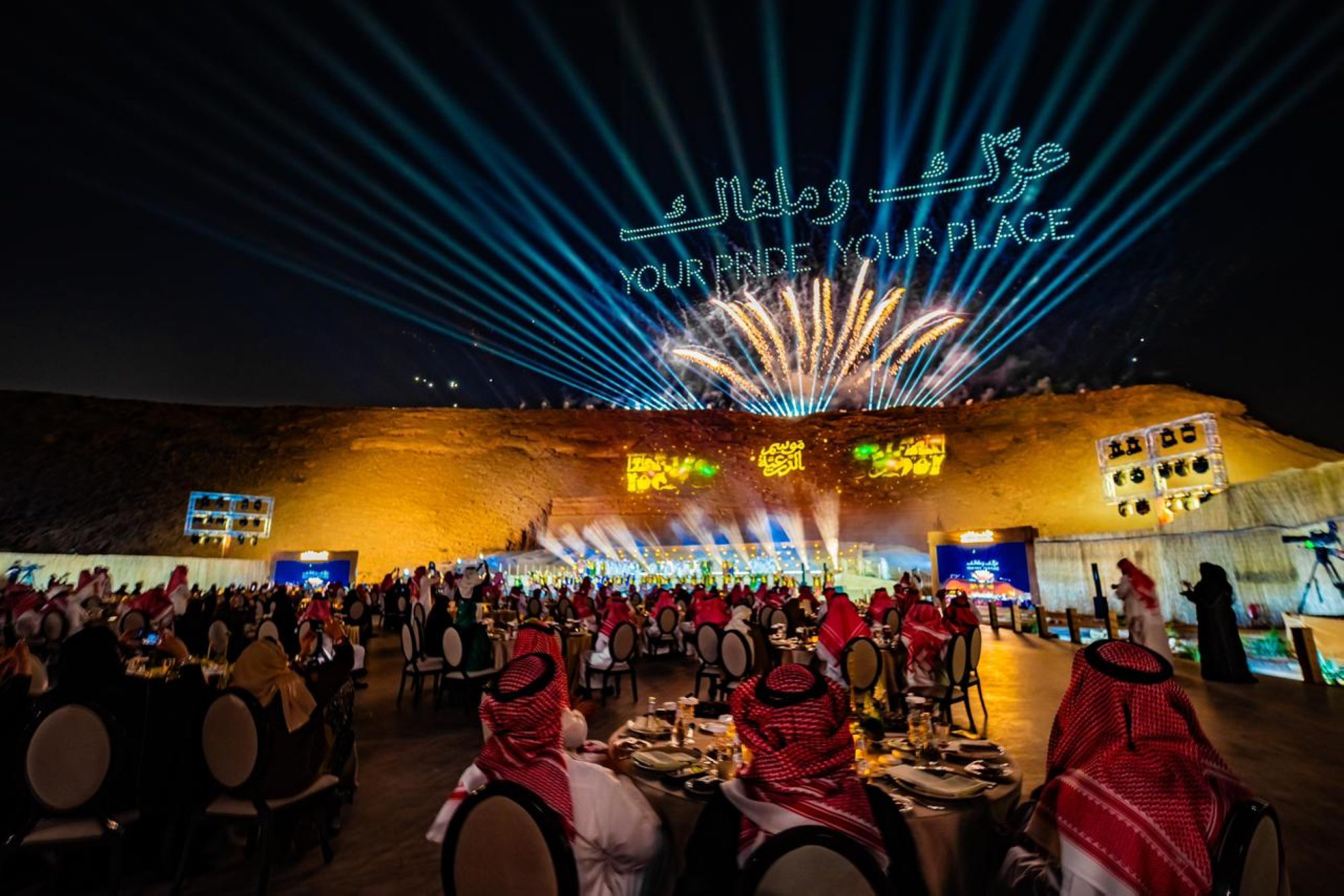 إسدال الستار على موسم الدرعية 2026 بتجربة ثقافية عالمية