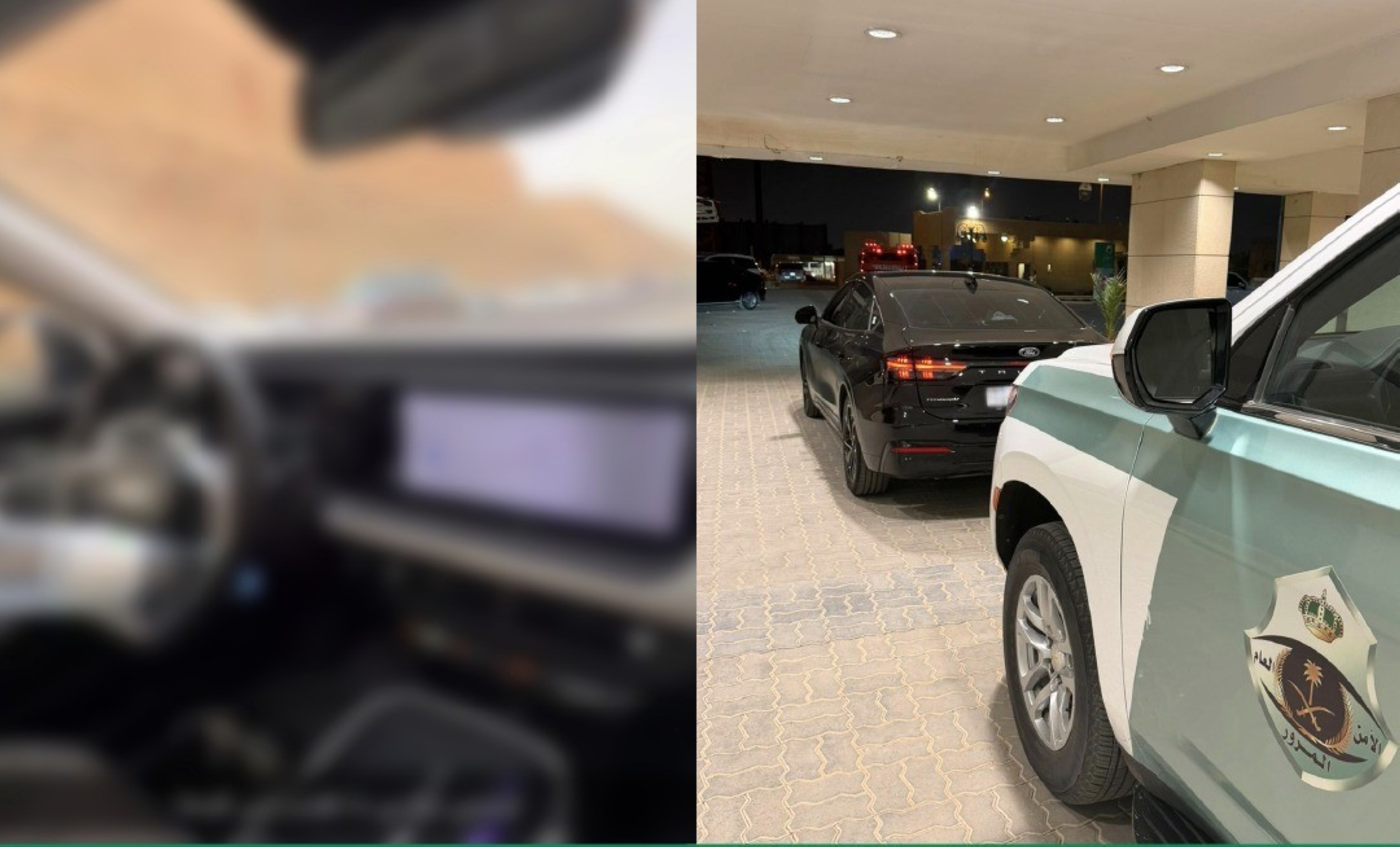 ضبط سائق ترك مقعد القيادة أثناء السير بالرياض
