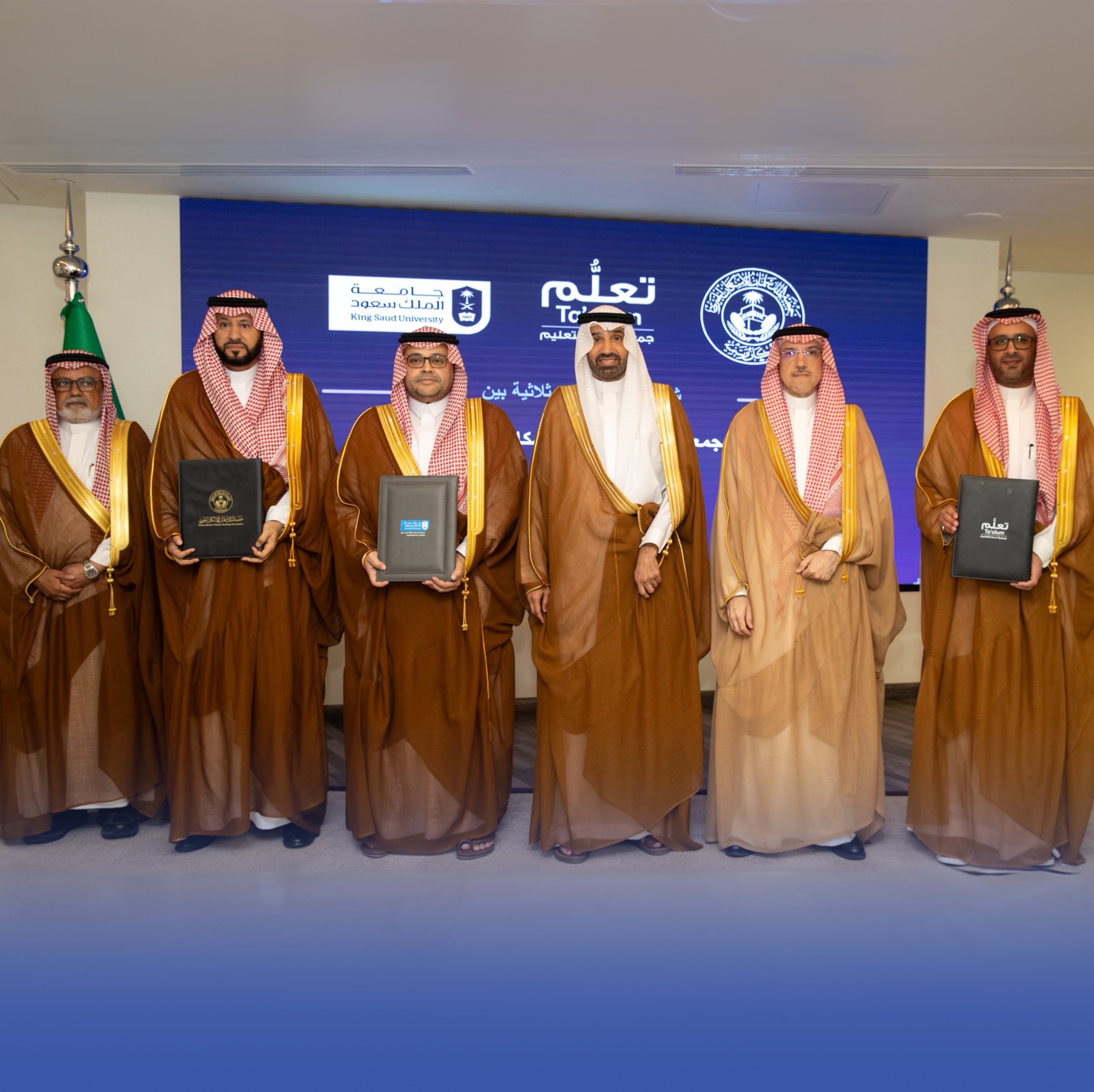 شراكة ثلاثية لتأهيل وتمكين أبناء مستفيدي الضمان الاجتماعي