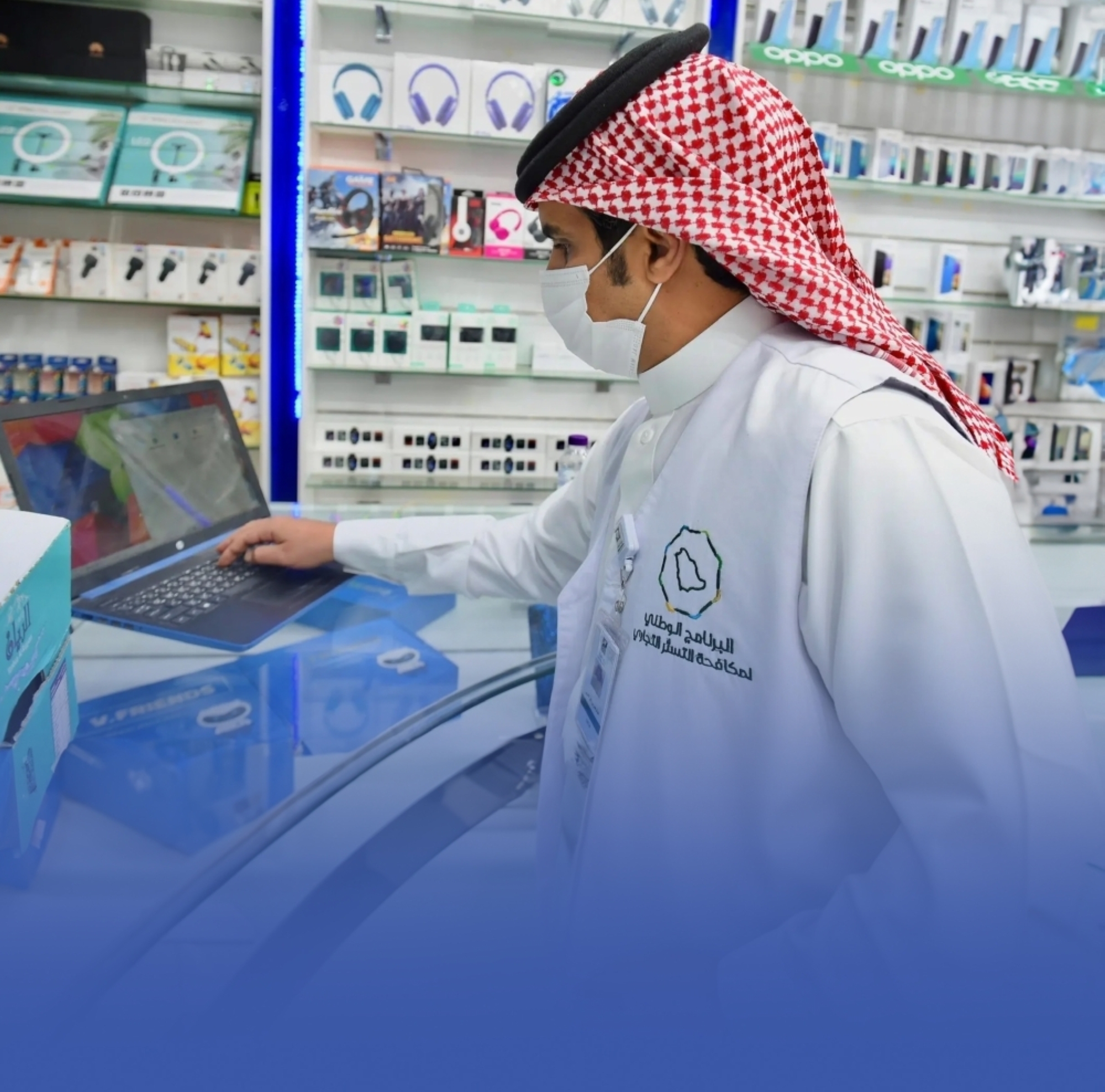 ضبط 71 حالة اشتباه بالتستر وإحالتها للجهات المختصة