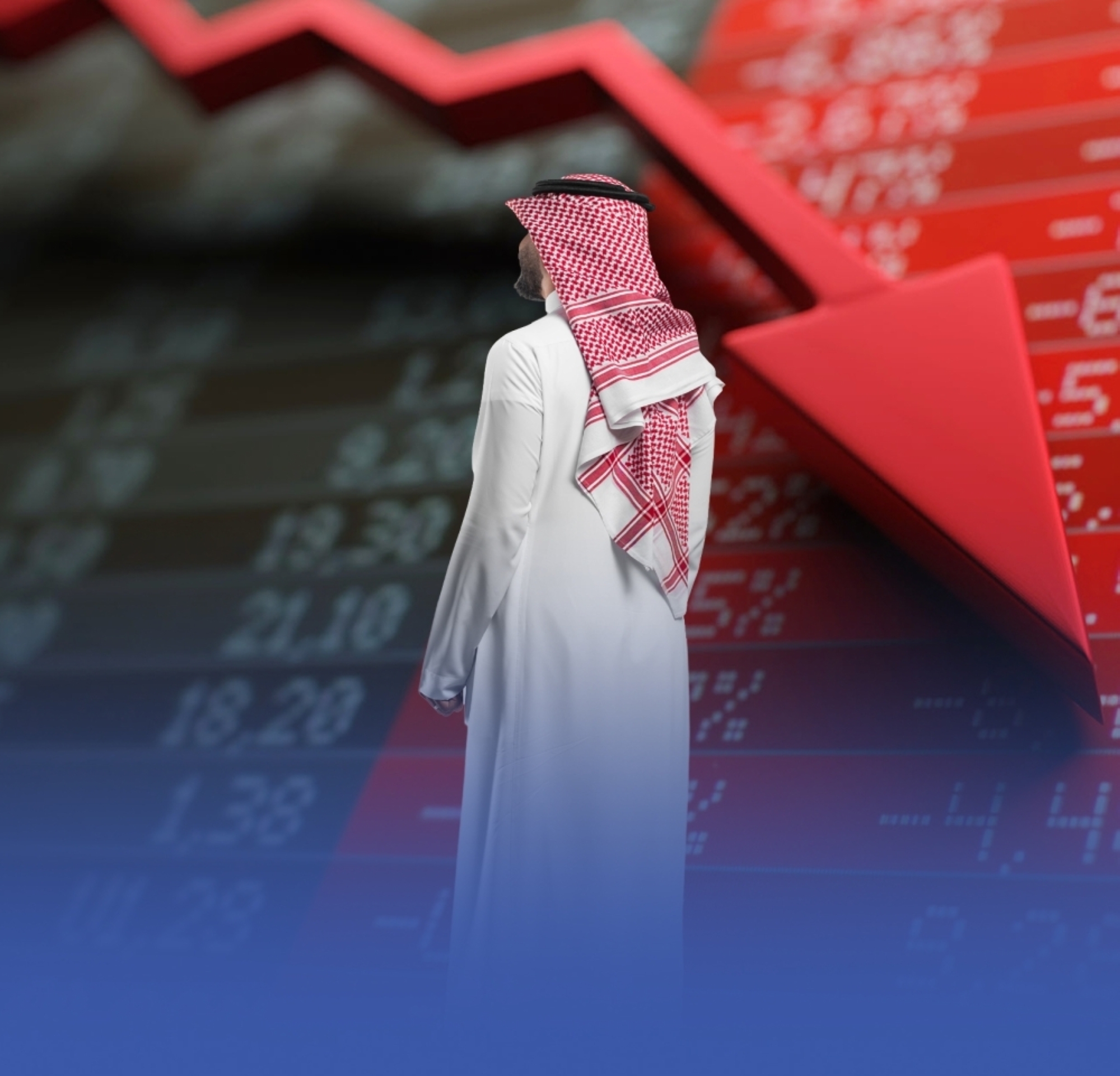 تراجع طفيف لـ"تاسي" بتداولات 5.8 مليار ريال