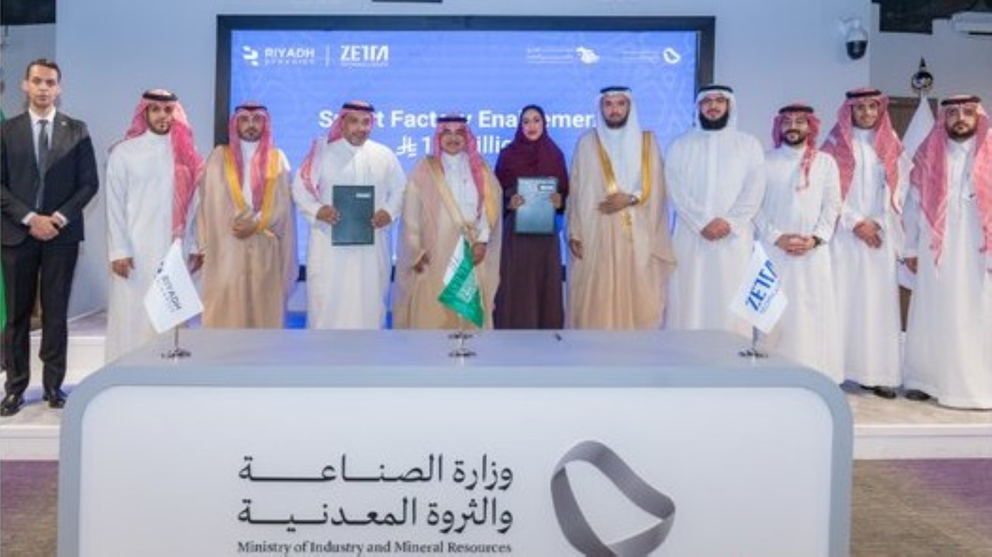 اتفاقية بـ1.5 مليار ريال لأتمتة المصانع المحلية
