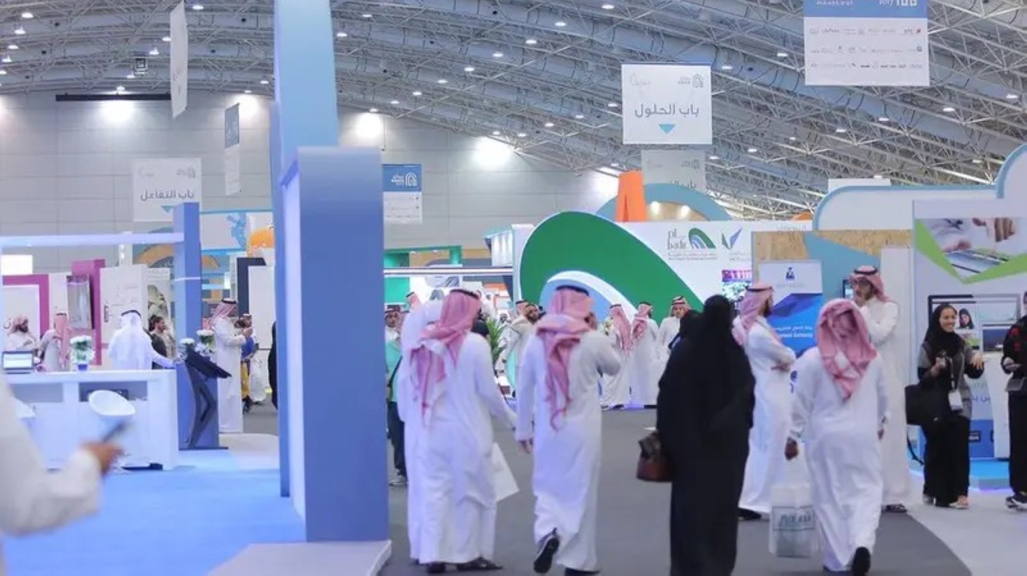"منشآت" تطور مهارات رواد الأعمال بجدة