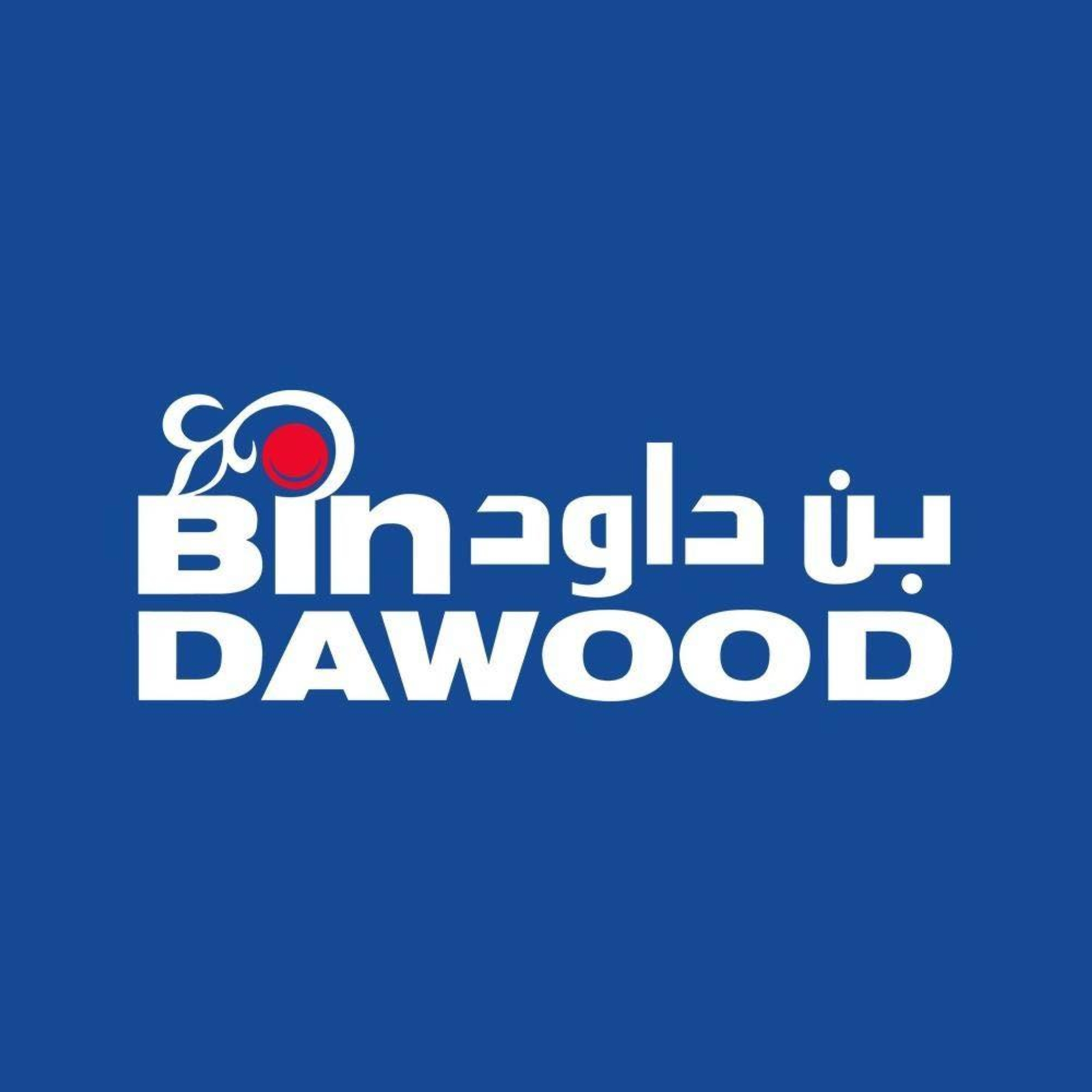 "بن داود" توقع اتفاقية للاستحواذ على 51% من "فازا" الغذائية