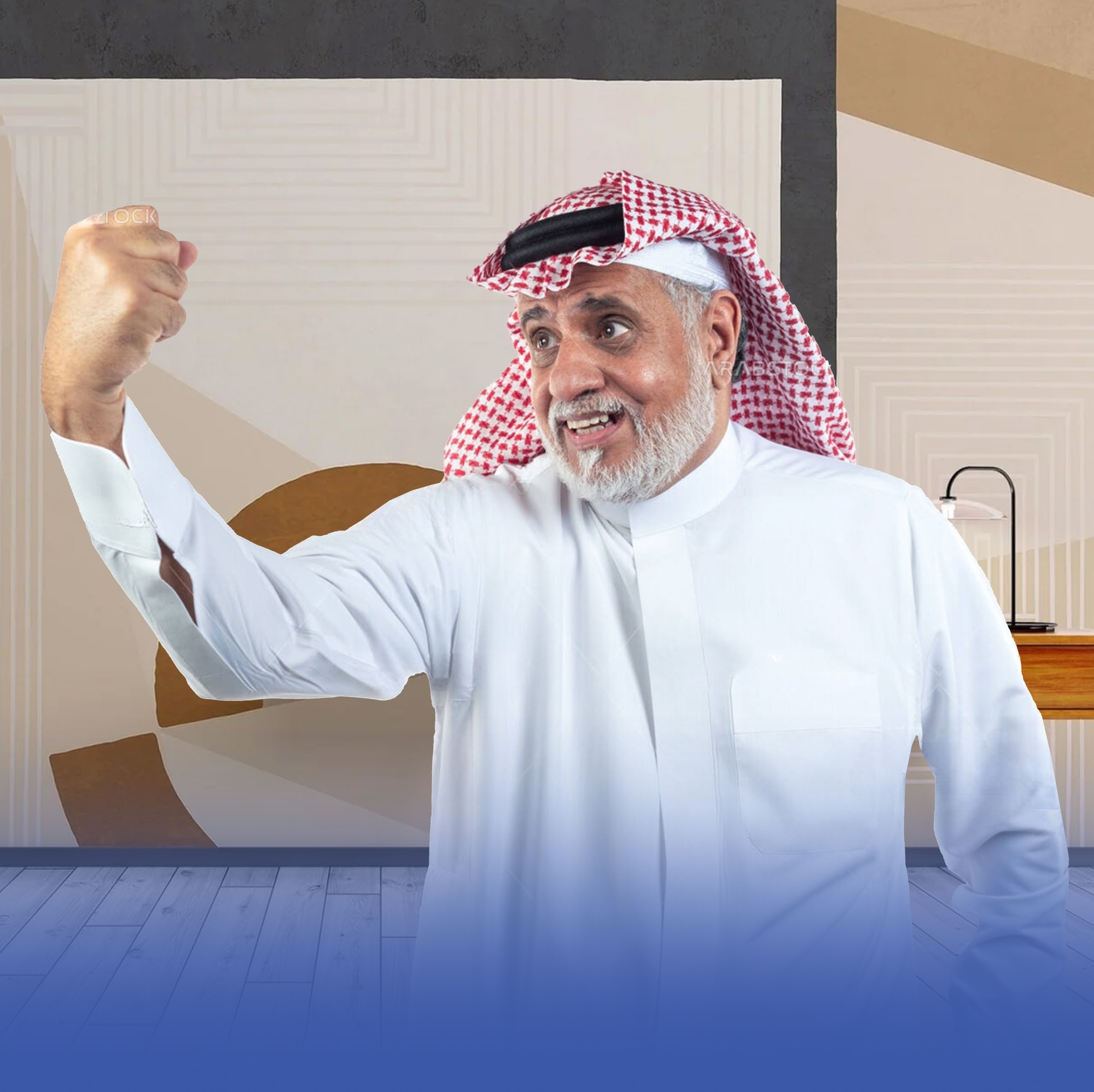 ارتفاع متوسط العمر المتوقع في المملكة إلى 79.9 عام