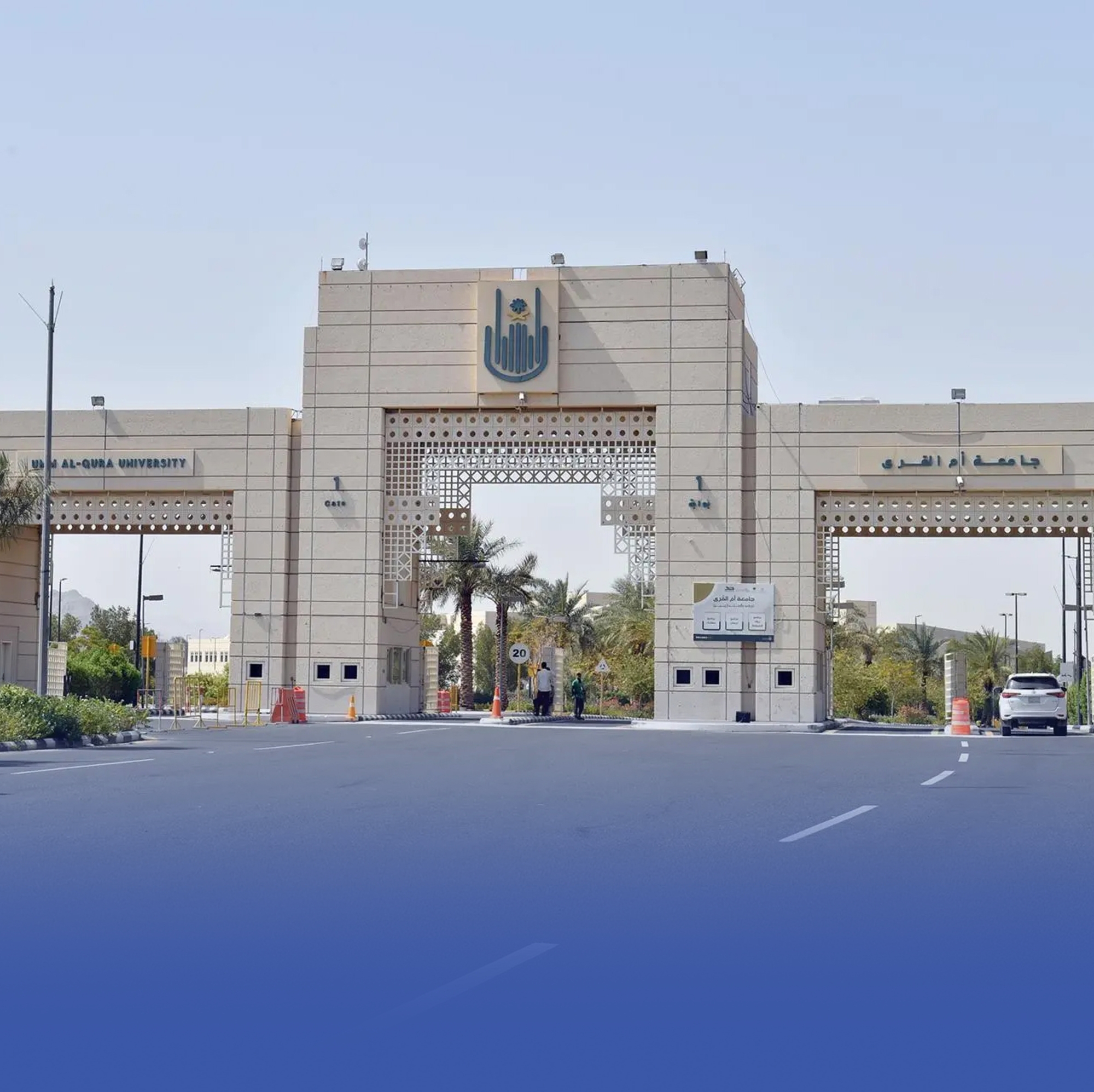 "رقيب".. ابتكار طلابي يعزز كفاءة النقل الذكي وإدارة الحشود