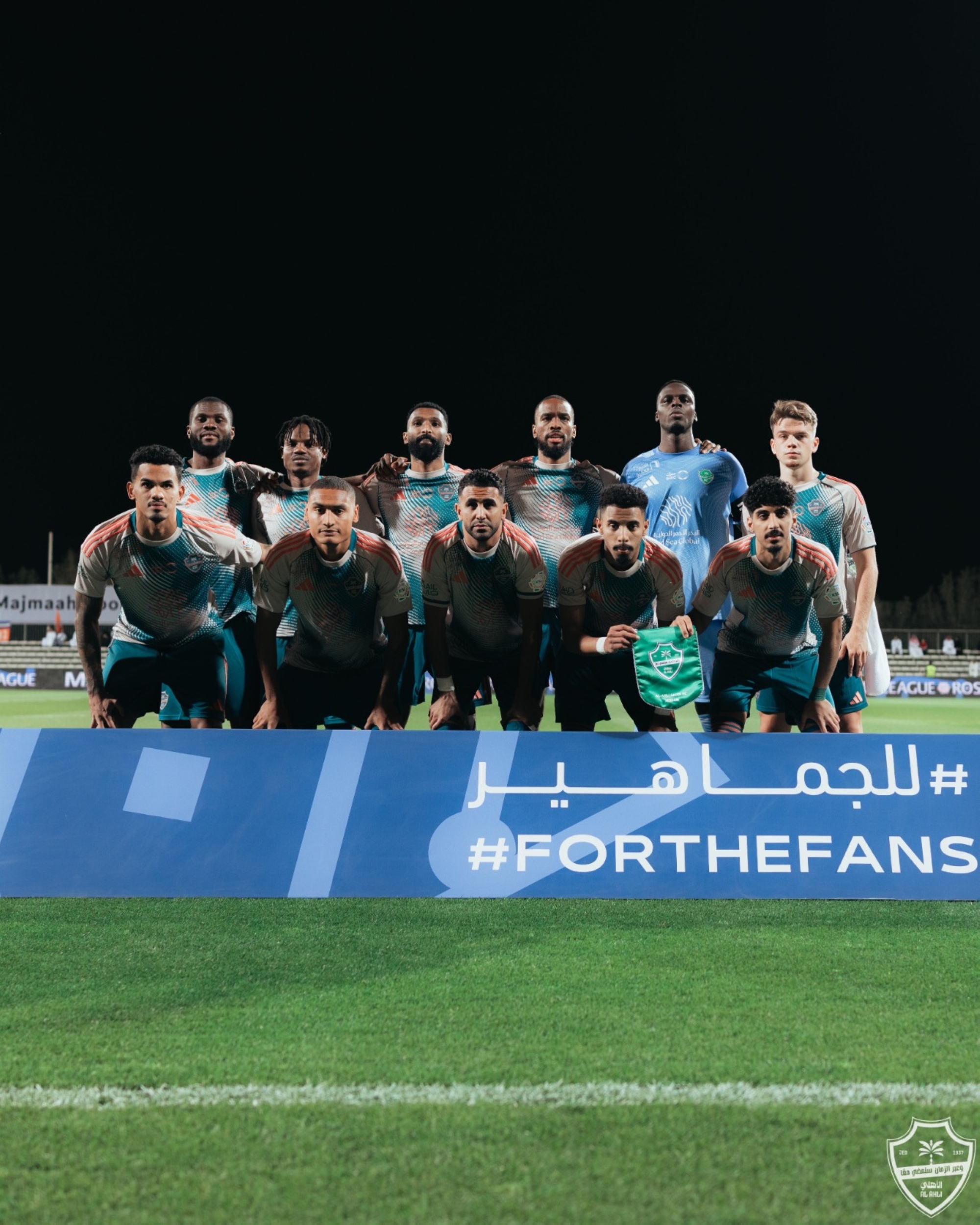 الأهلي ثالث الواصلين إلى كأس السوبر السعودي