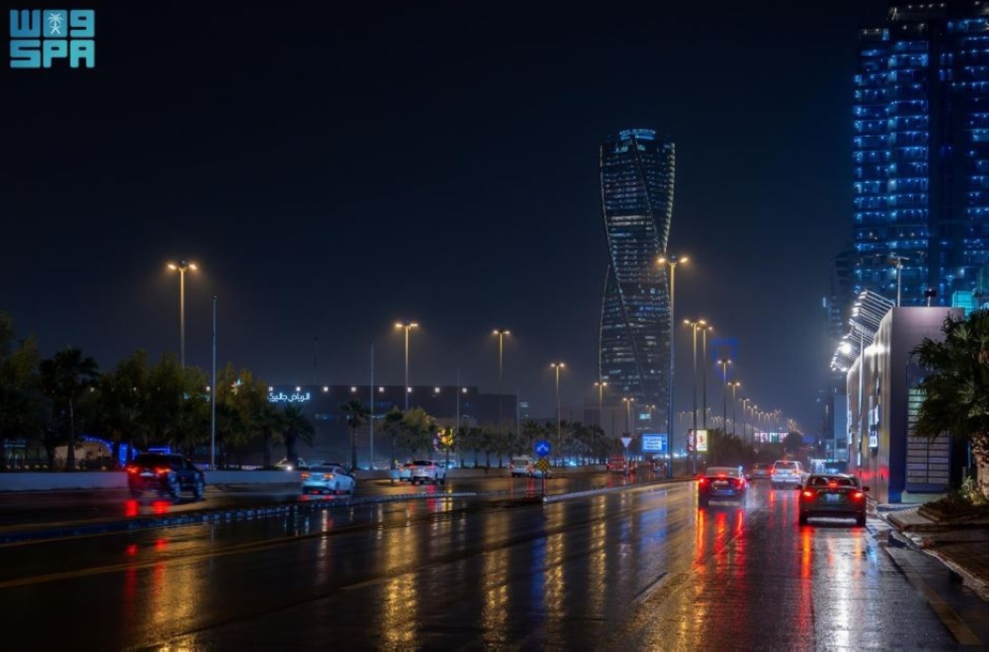 رفع الجاهزية في الرياض للتعامل مع الحالة المطرية