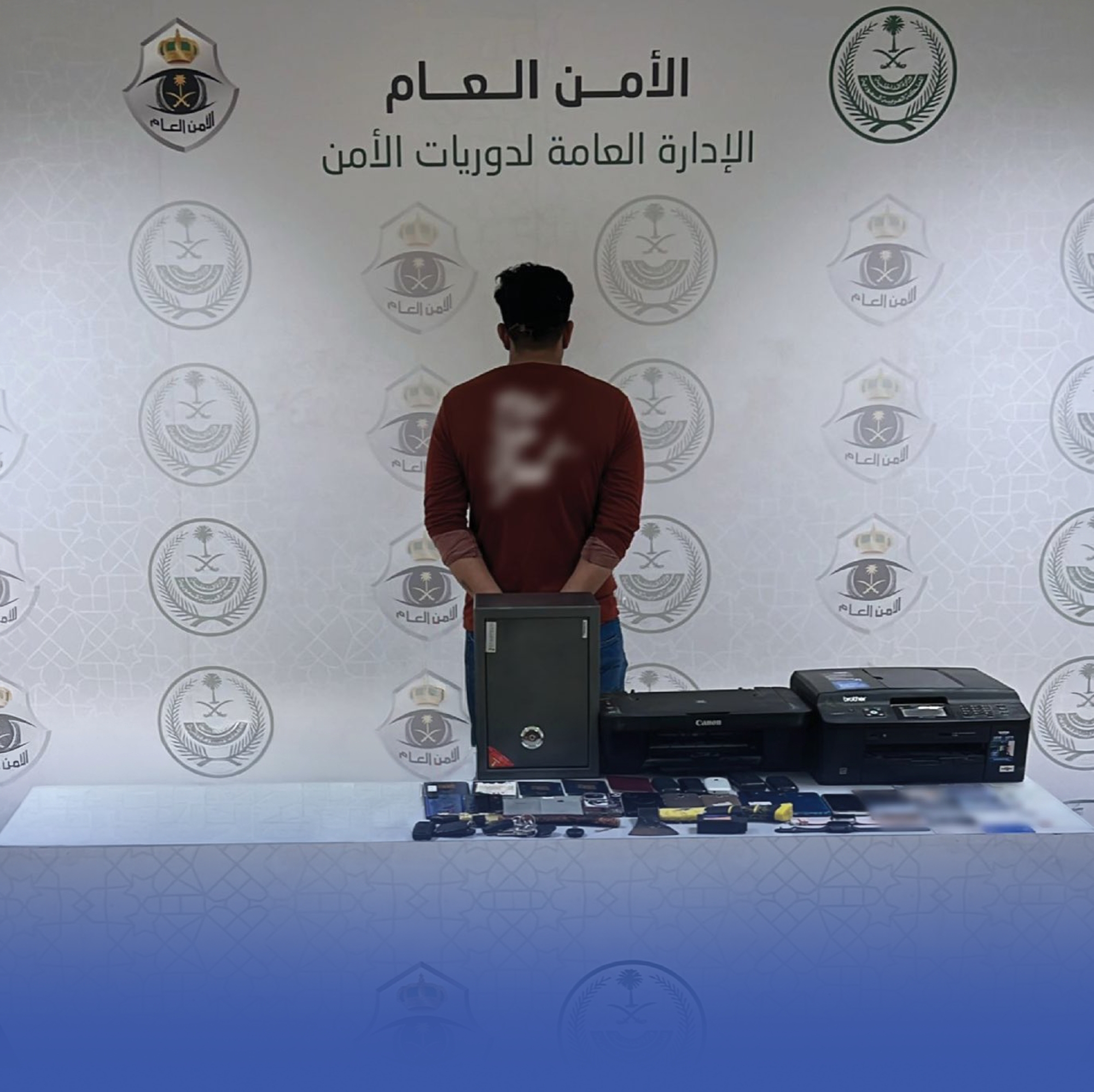 الإطاحة بمواطن سرق مركبة واستخدمها في حوادث جنائية