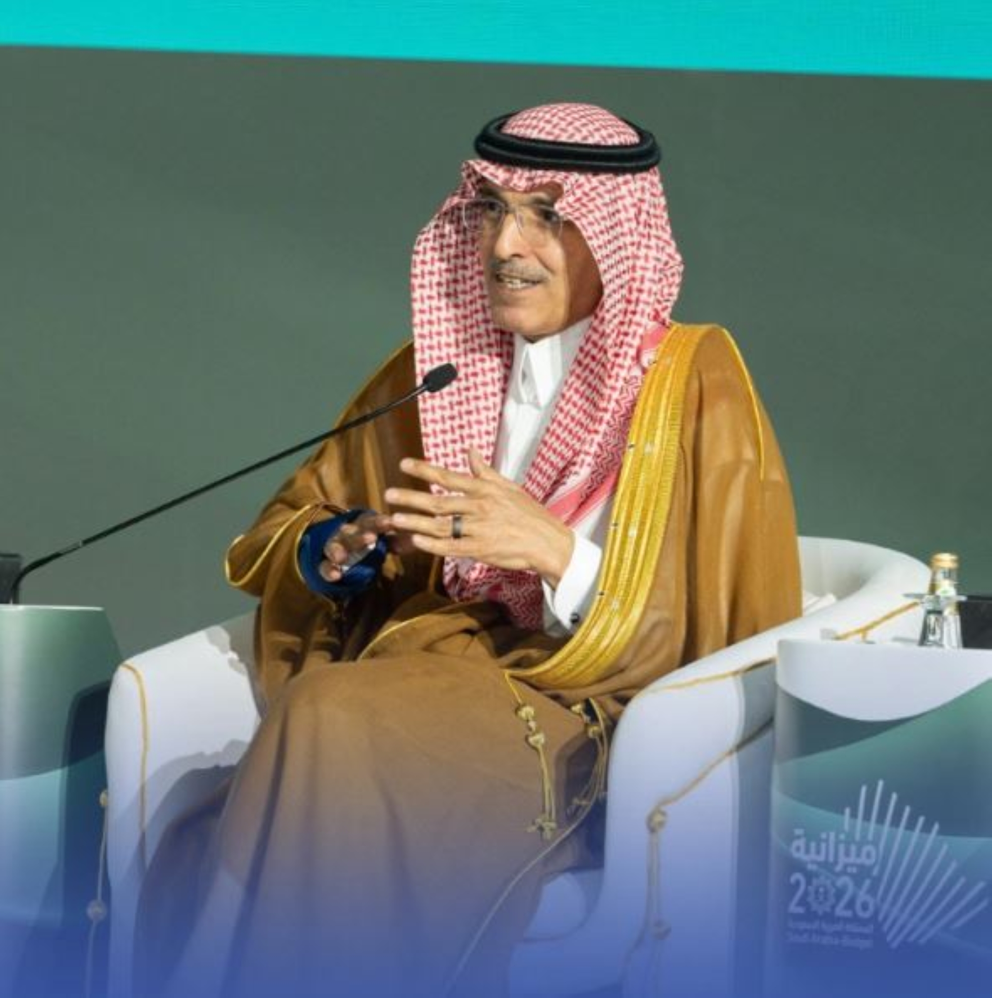 وزير المالية يرأس وفد المملكة باجتماعات صندوق النقد